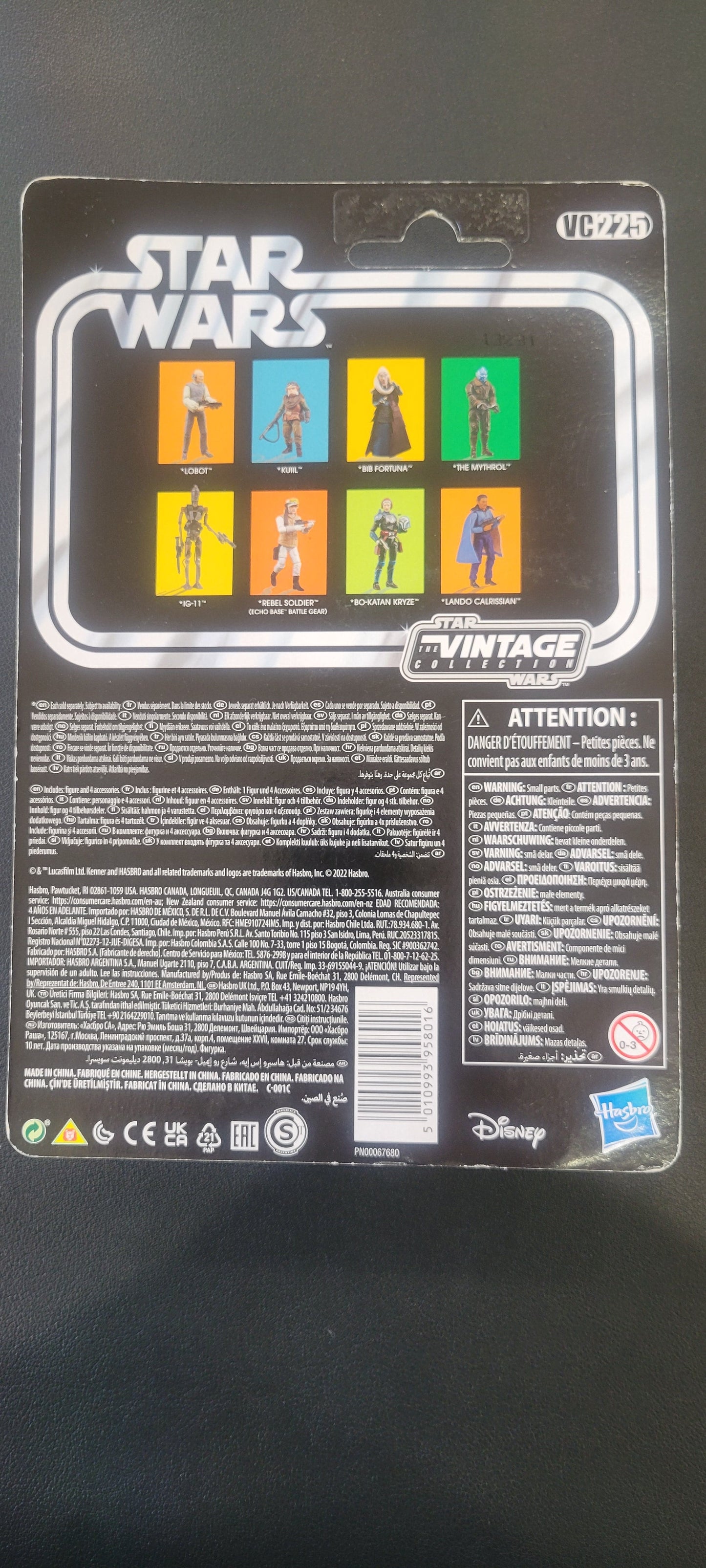 Star Wars - The Mythrol