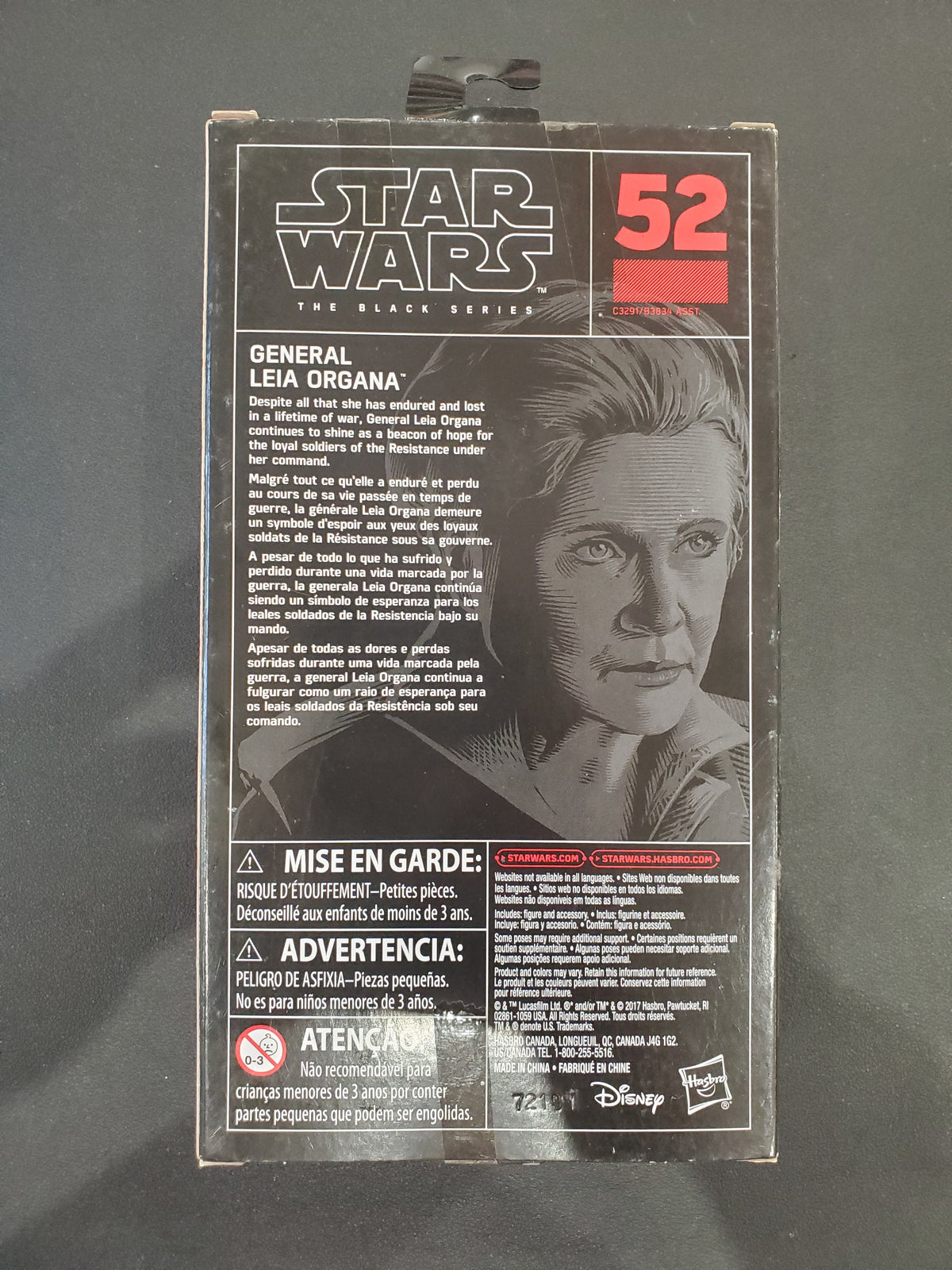 Star Wars - The Black Series - General Leia Organa