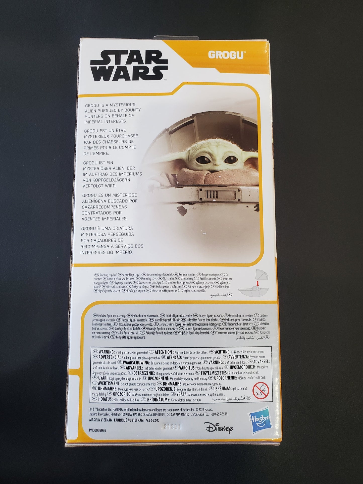Star Wars - Grogu