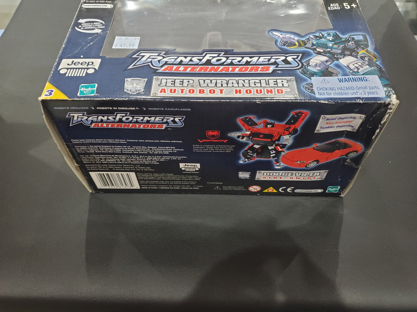 Transformers - Alternators - Jeep Wrangler Autobot Hound