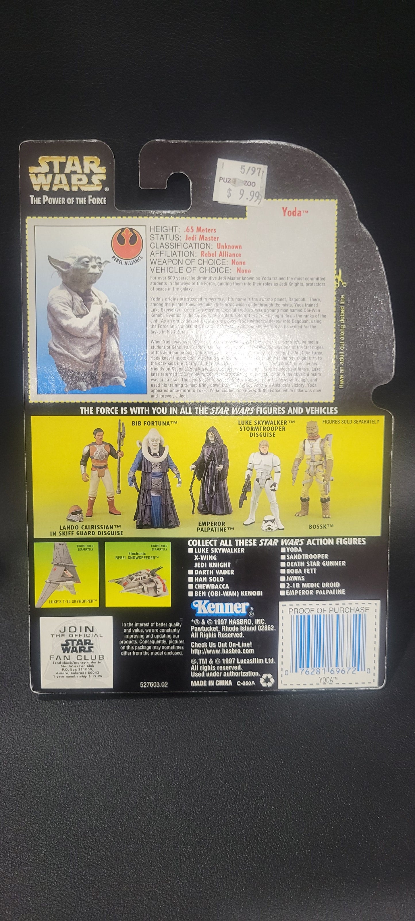 Star Wars - Yoda with Jedi Trainer Backpack and Gimer Stick
