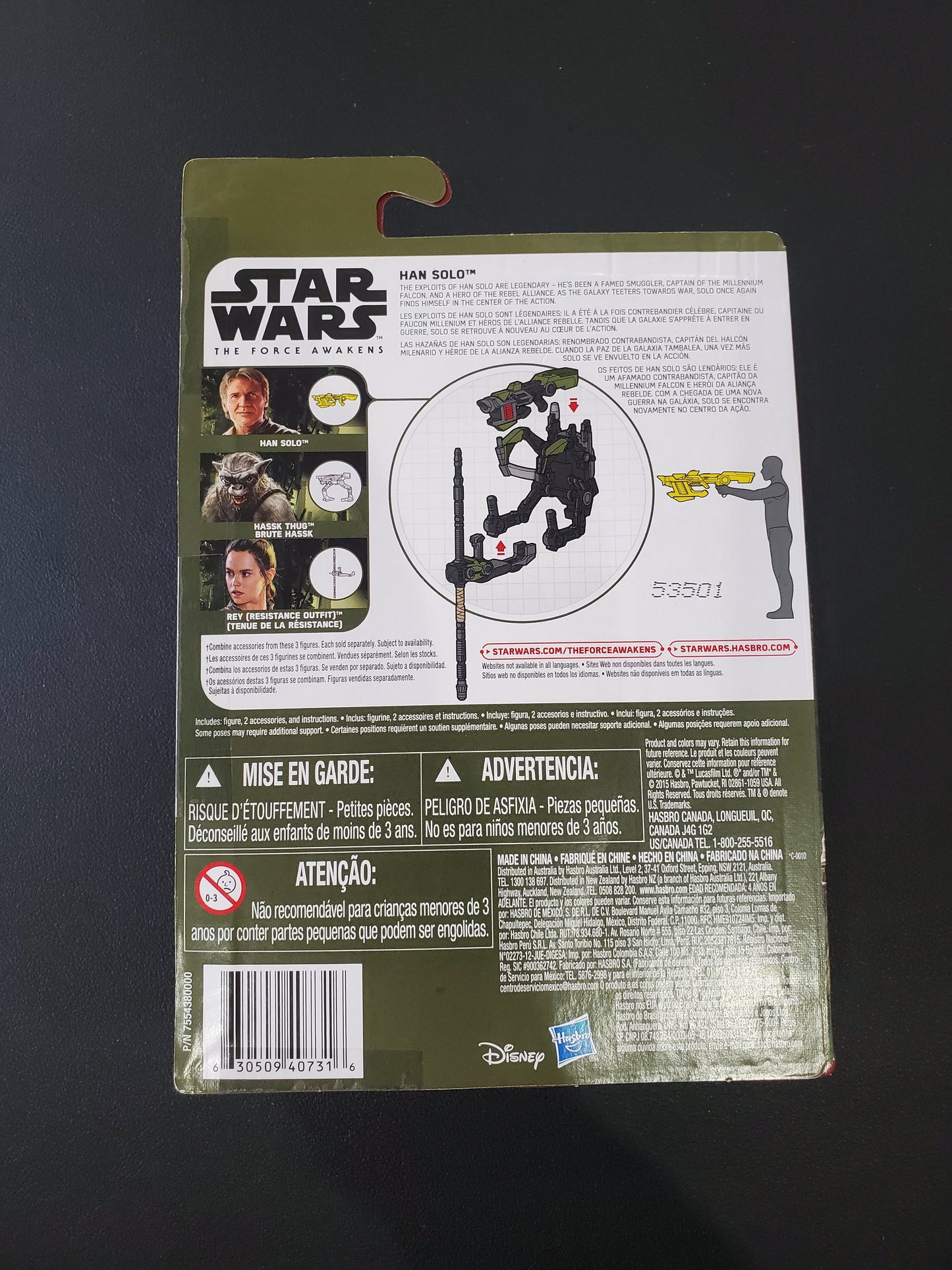 Star Wars - Han Solo