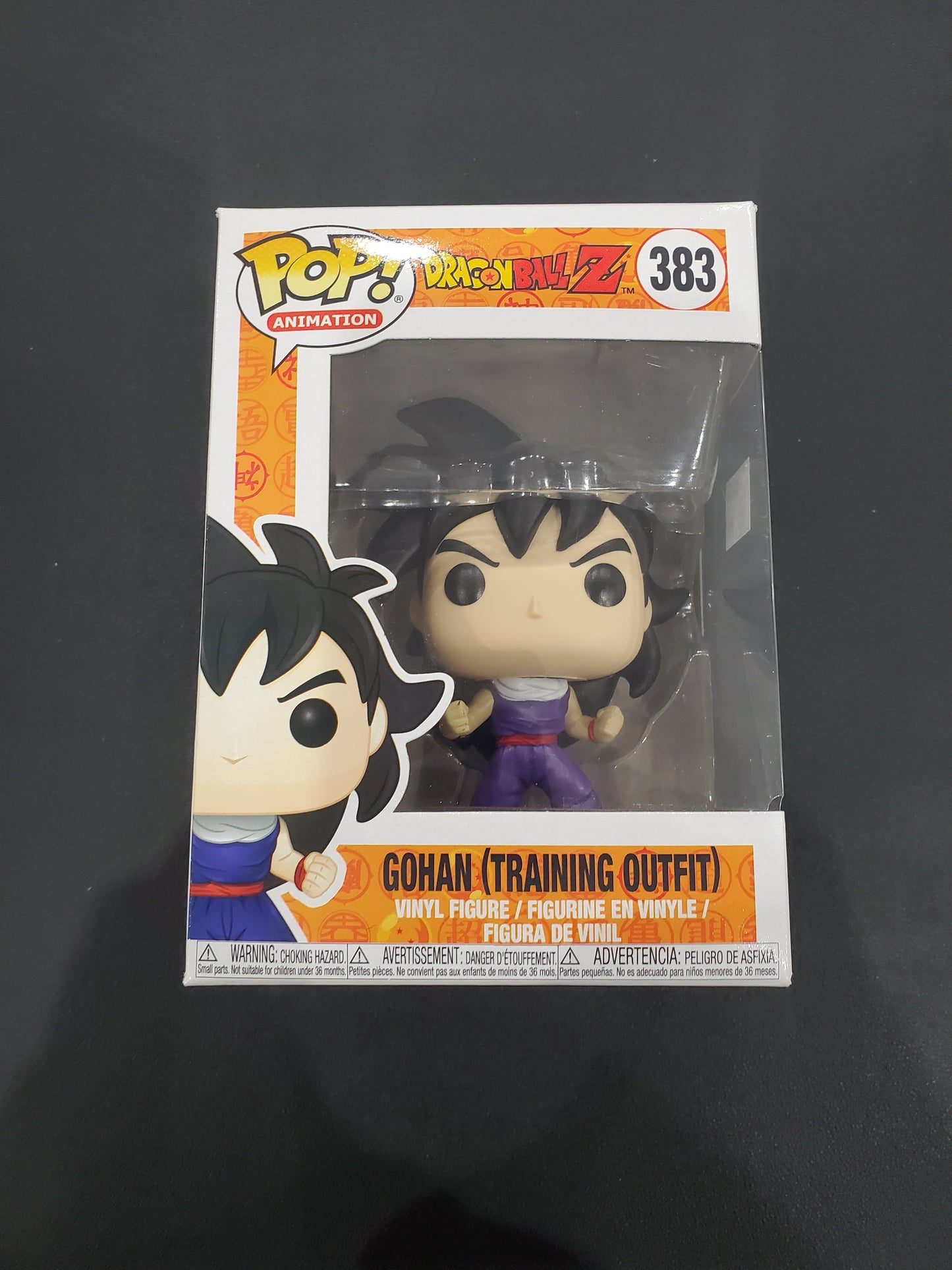 Funko - DragonballZ - Gohan (Training Outfit)