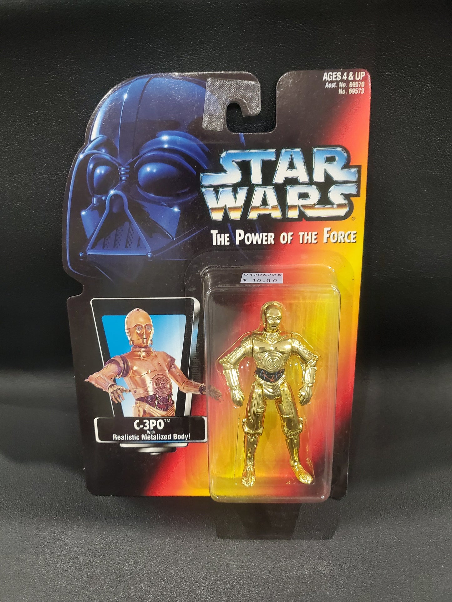 Star Wars - C-3PO