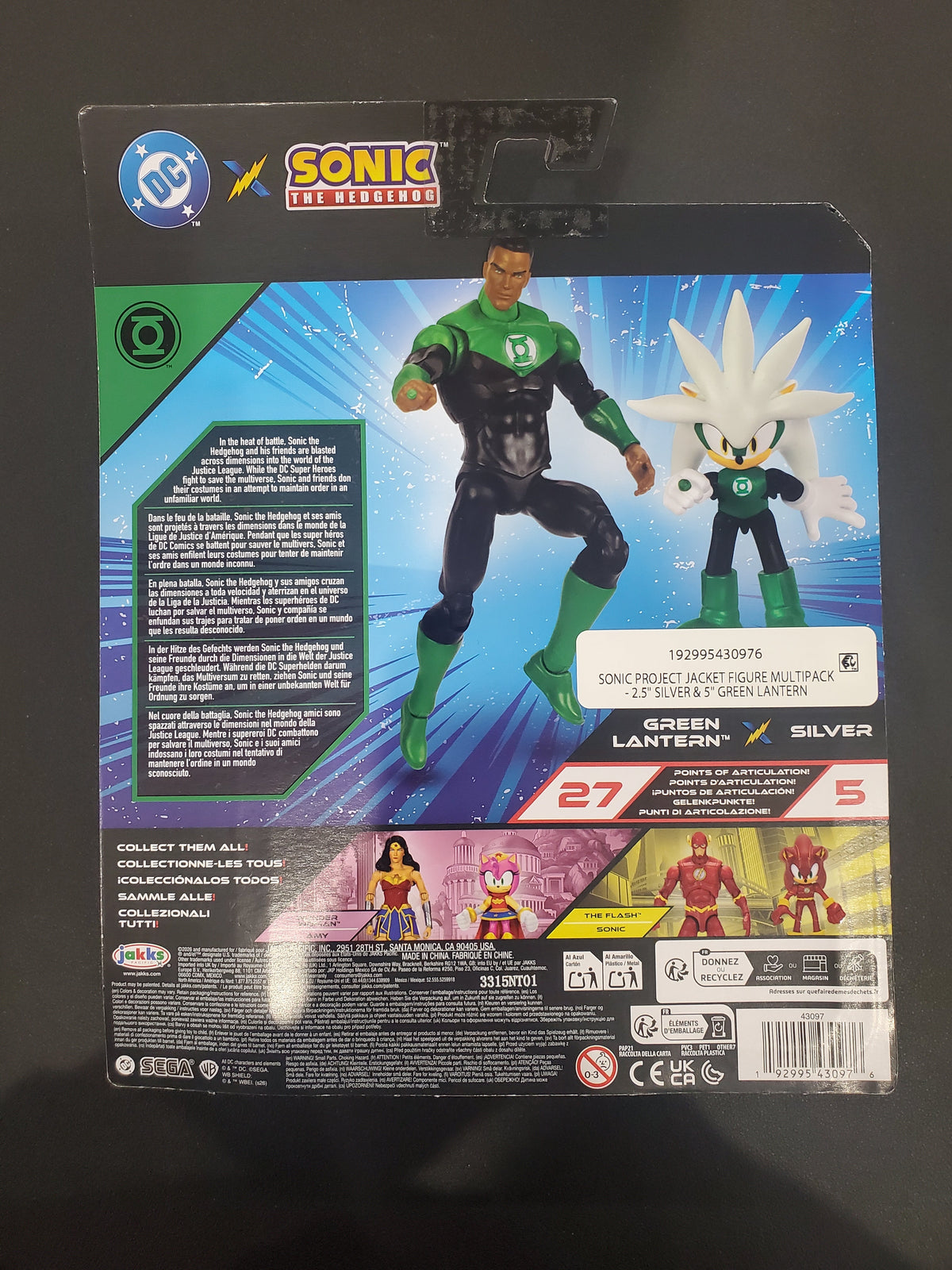 DC x Sonic The Hedgehog - Silver Green Lantern