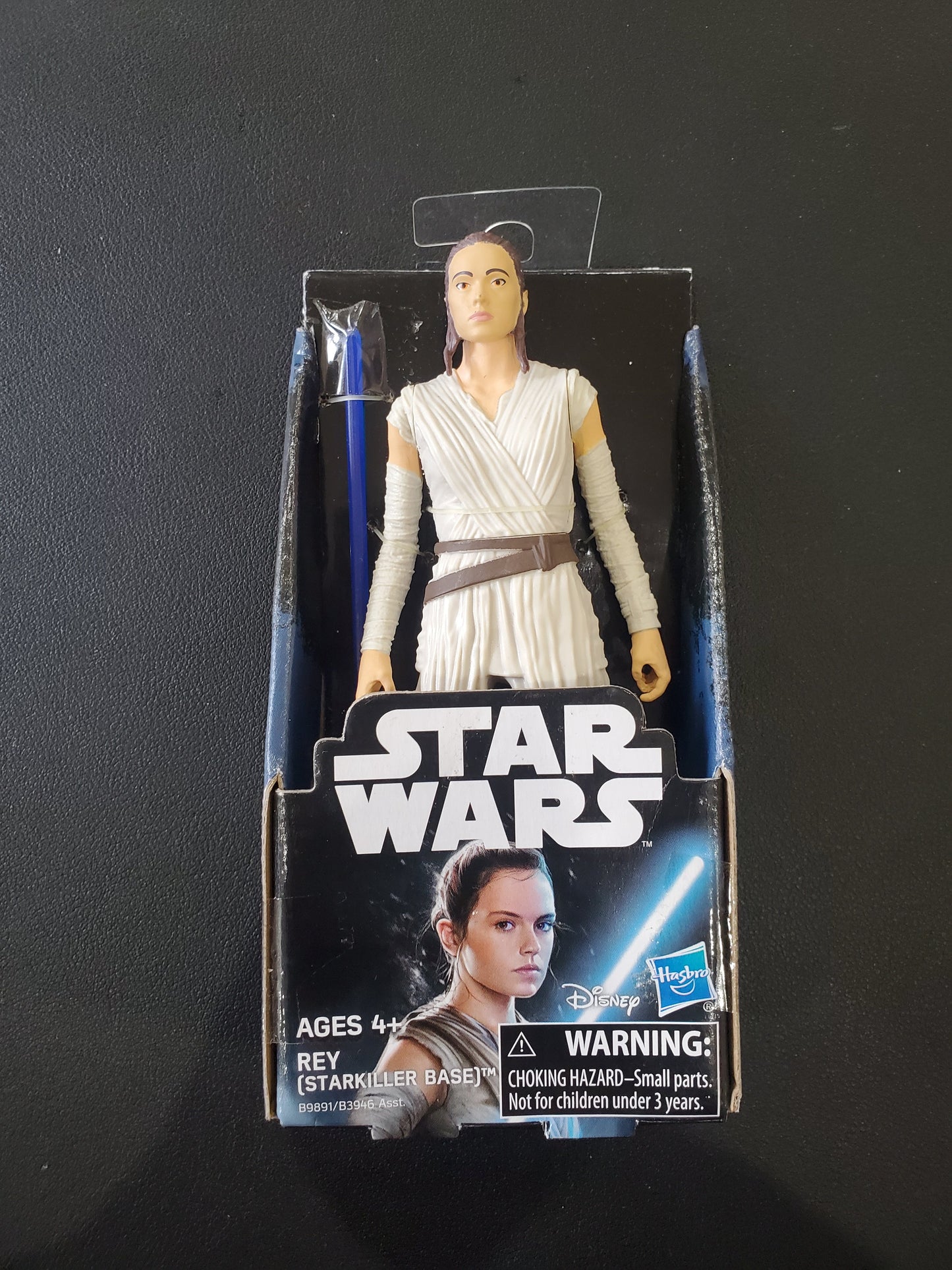 Star Wars - Rey (Starkiller Base)