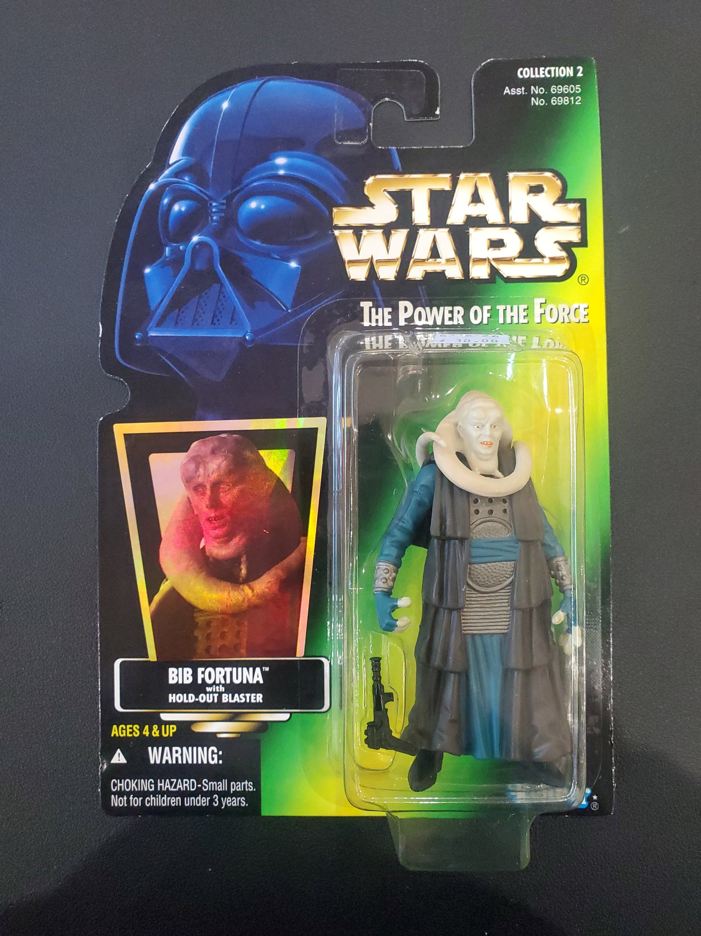 Star Wars - Bib Fortuna