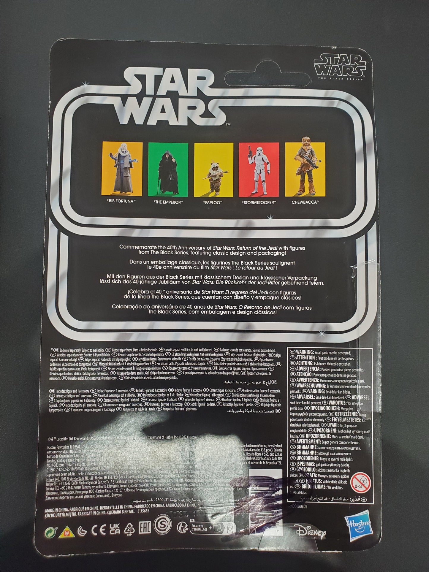 Star Wars - Return of the Jedi - Chewbacca
