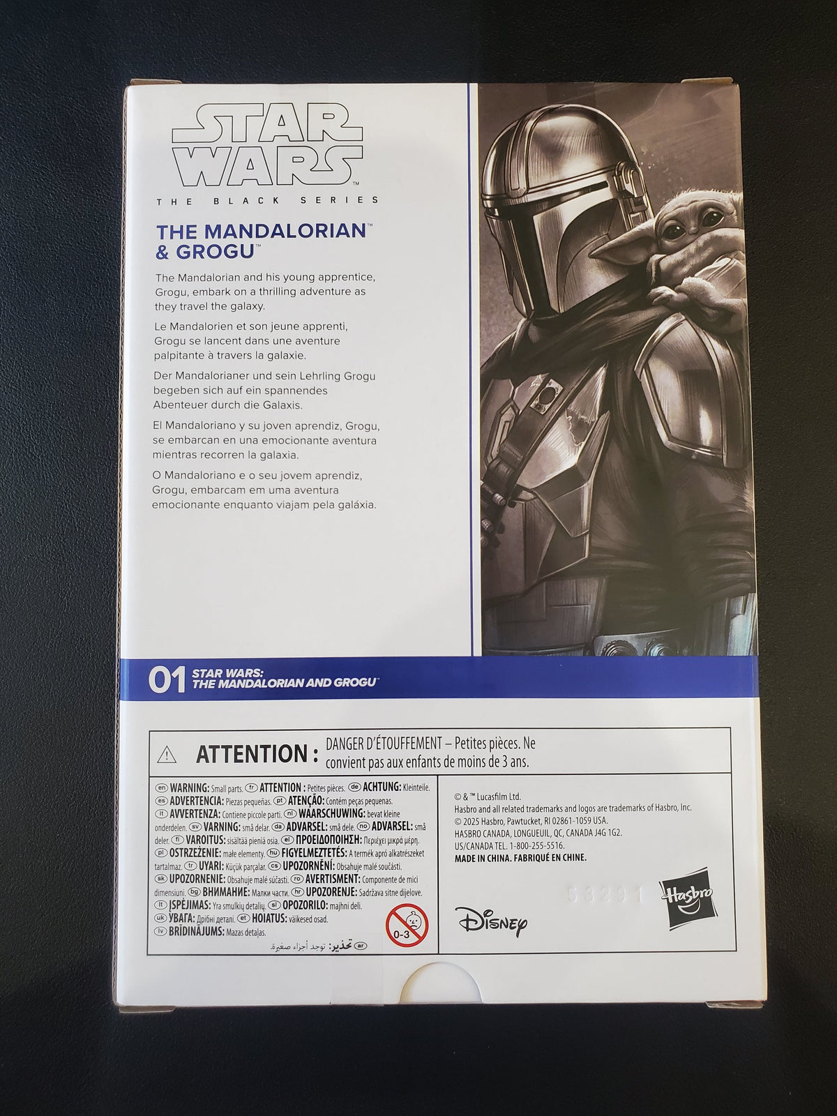 Star Wars - The Black Series - First Edition - The Mandalorian & Grogu #01