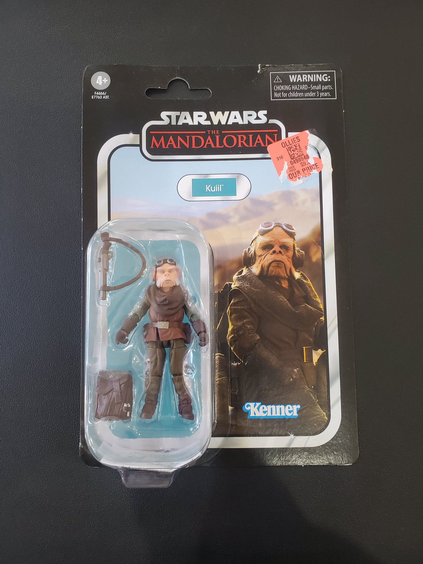 Star Wars - Kuiil