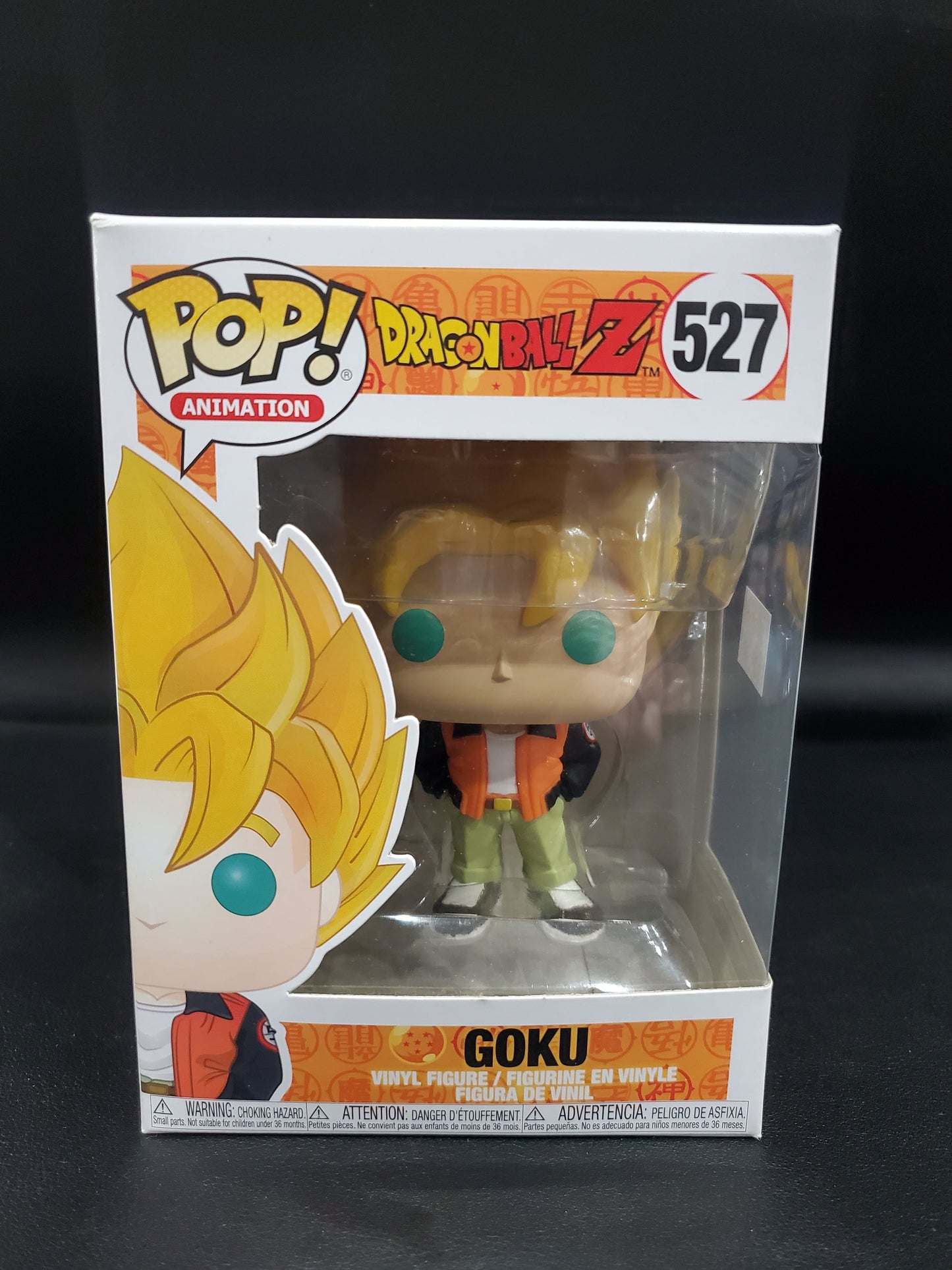 Funko - DragonballZ - Goku