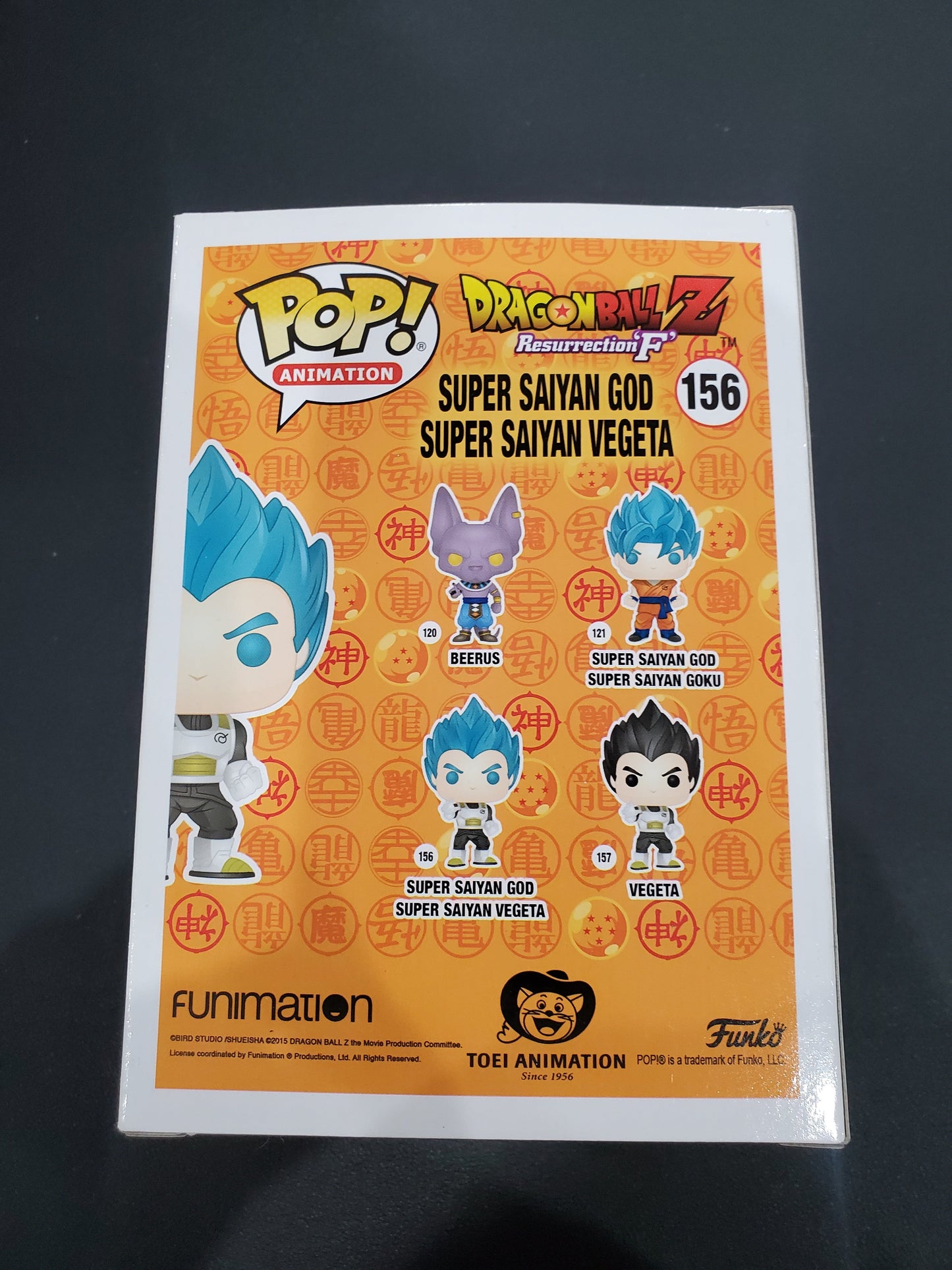 Funko - DragonballZ - Super Saiyan God Super Saiyan Vegeta