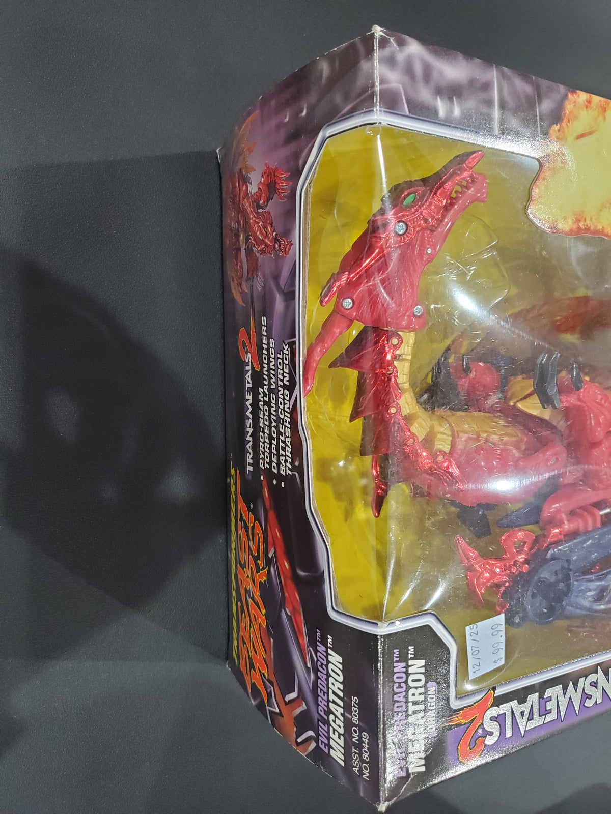 Transformers - Beast Wars - Evil Predacon Megatron Dragon