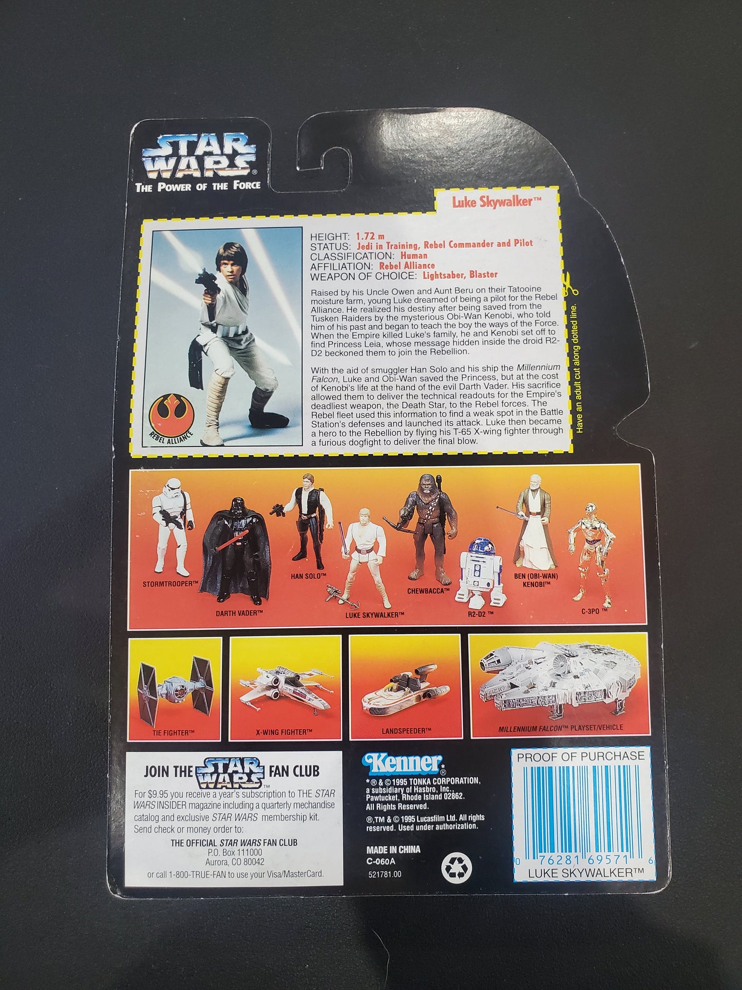 Star Wars - Luke Skywalker