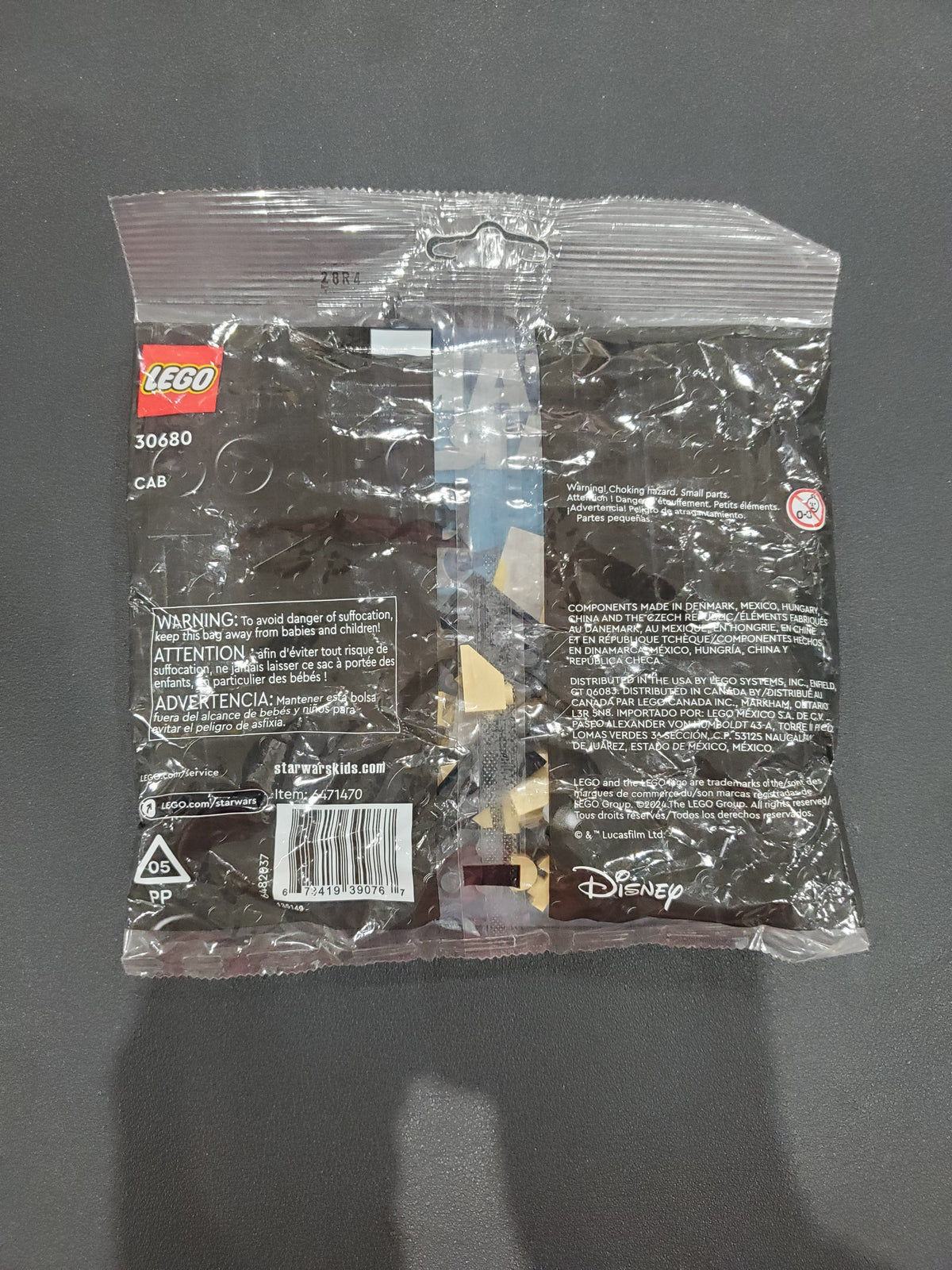 LEGO AAT 30680