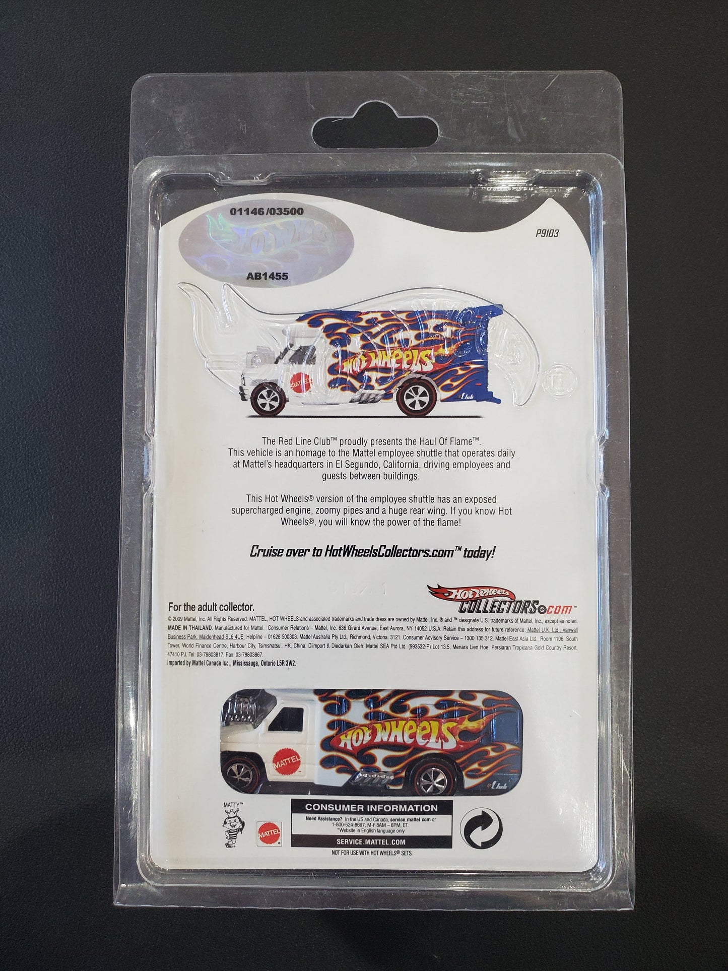 Hot Wheels - RLC Hall of Flame