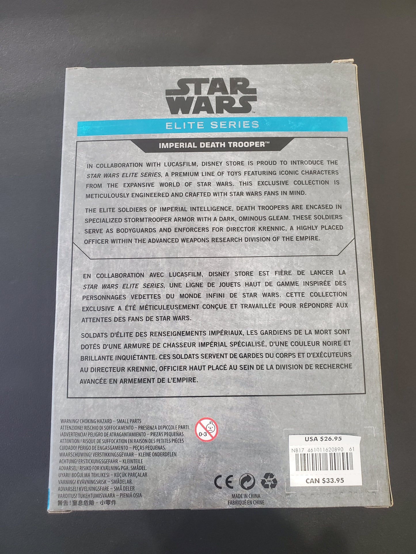 Star Wars - Elite Series - Imperial Death Trooper