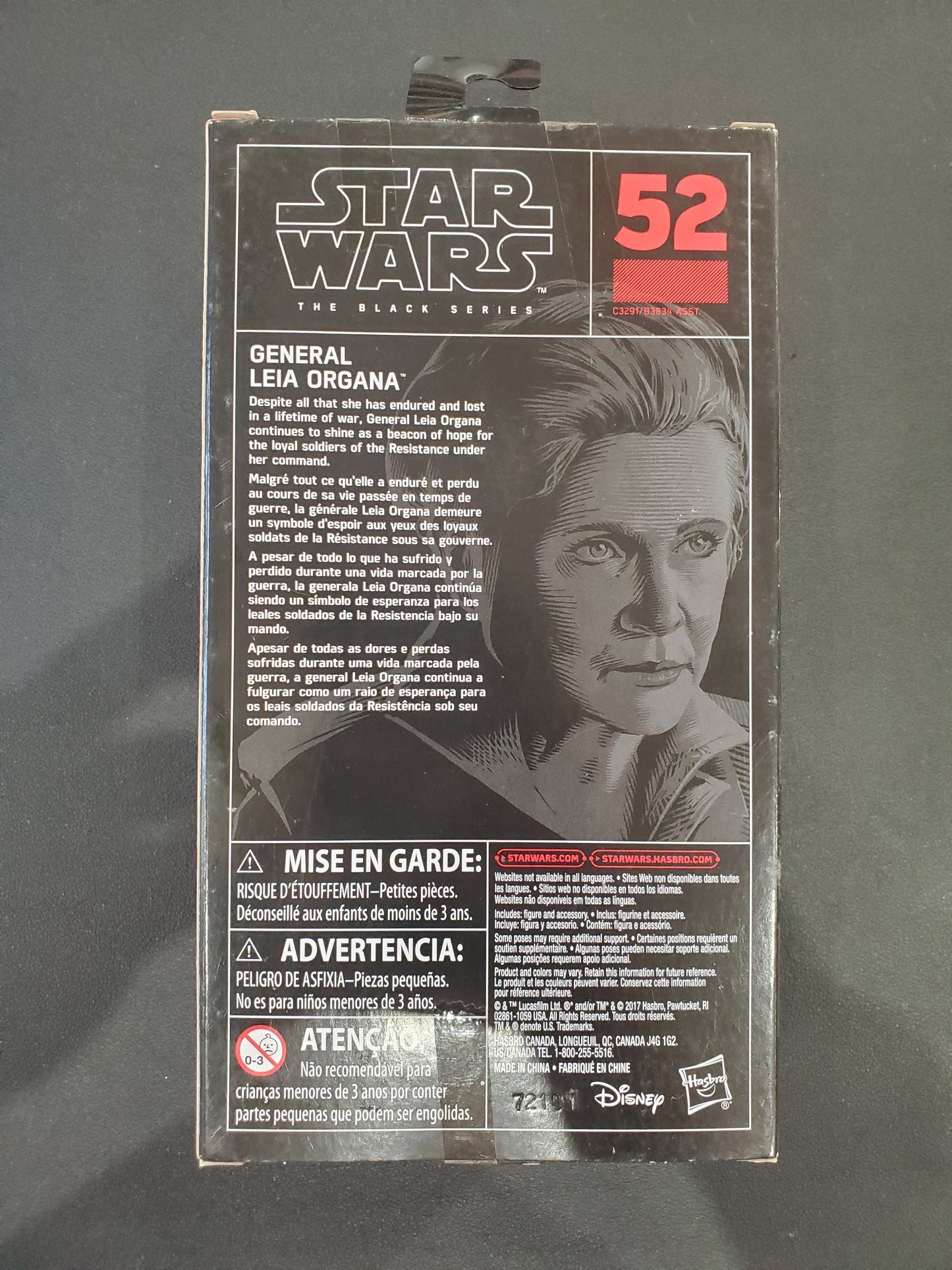 Star Wars - The Black Series - General Leia Organa