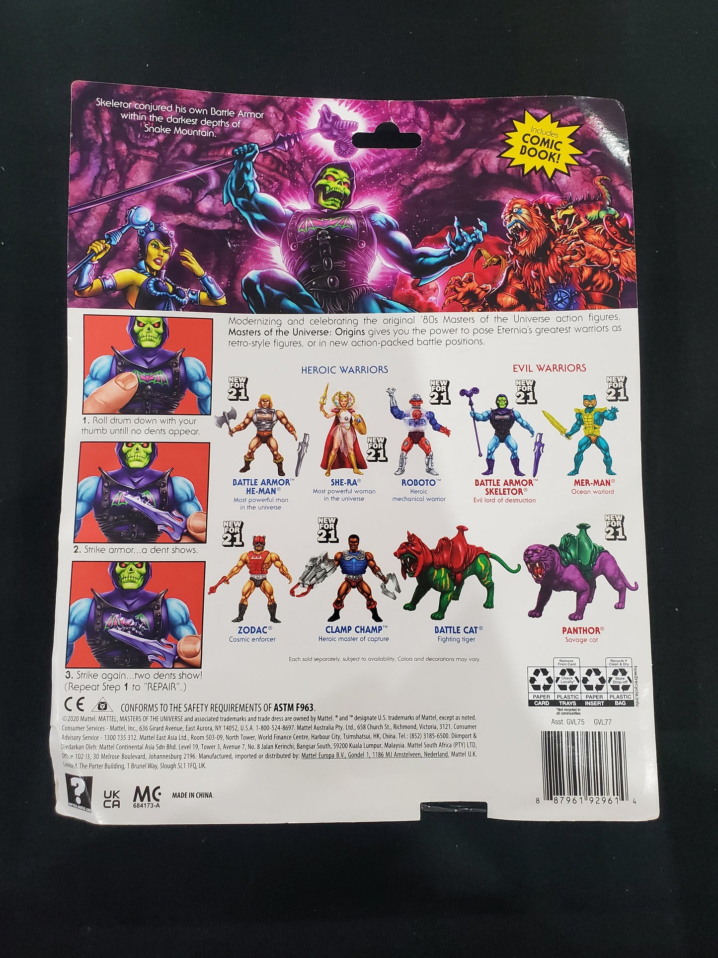 Masters of the Universe - Battle Armor Skeletor