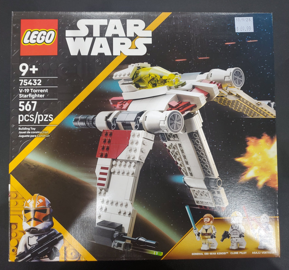 LEGO Star Wars V-19 Torrent Starfighter 75432