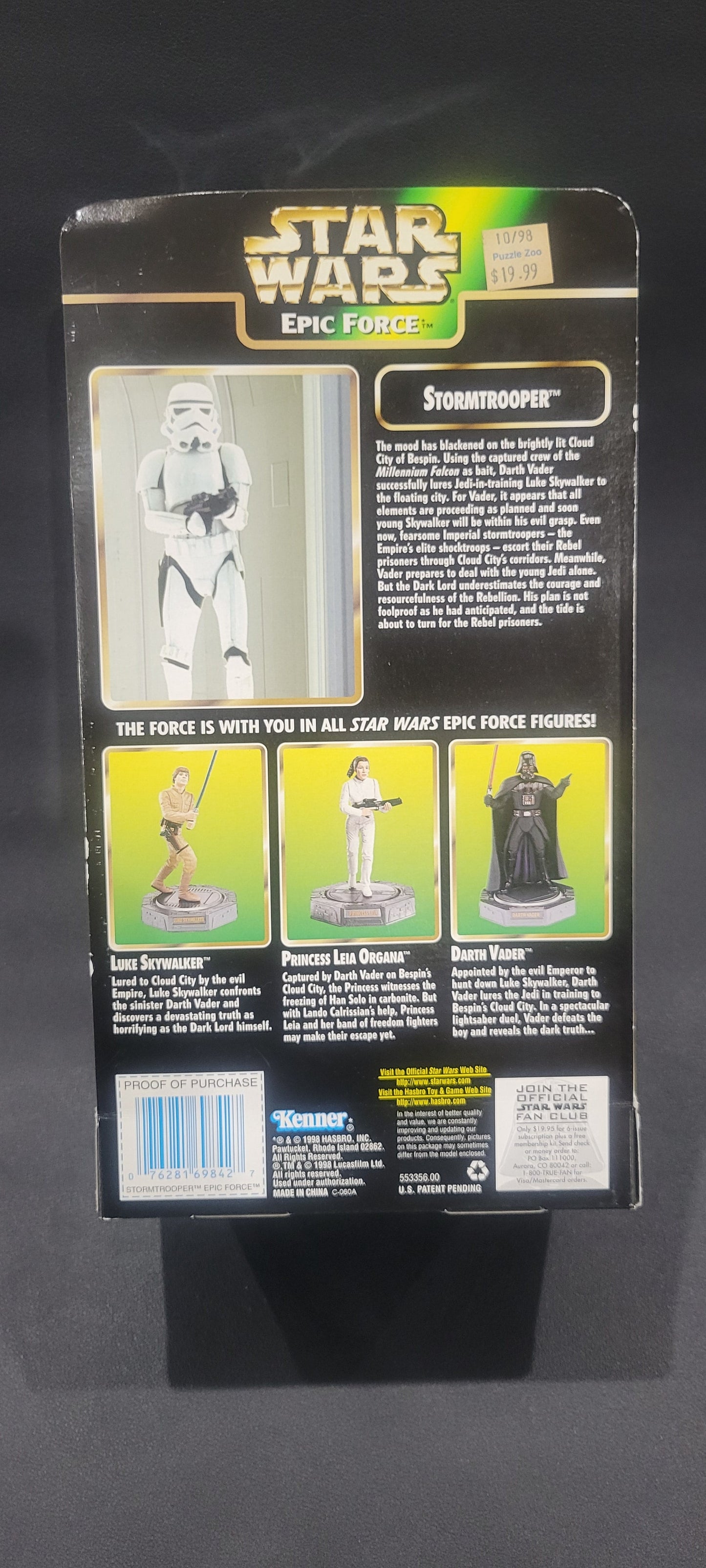 Star Wars - Epic Force - Stormtrooper