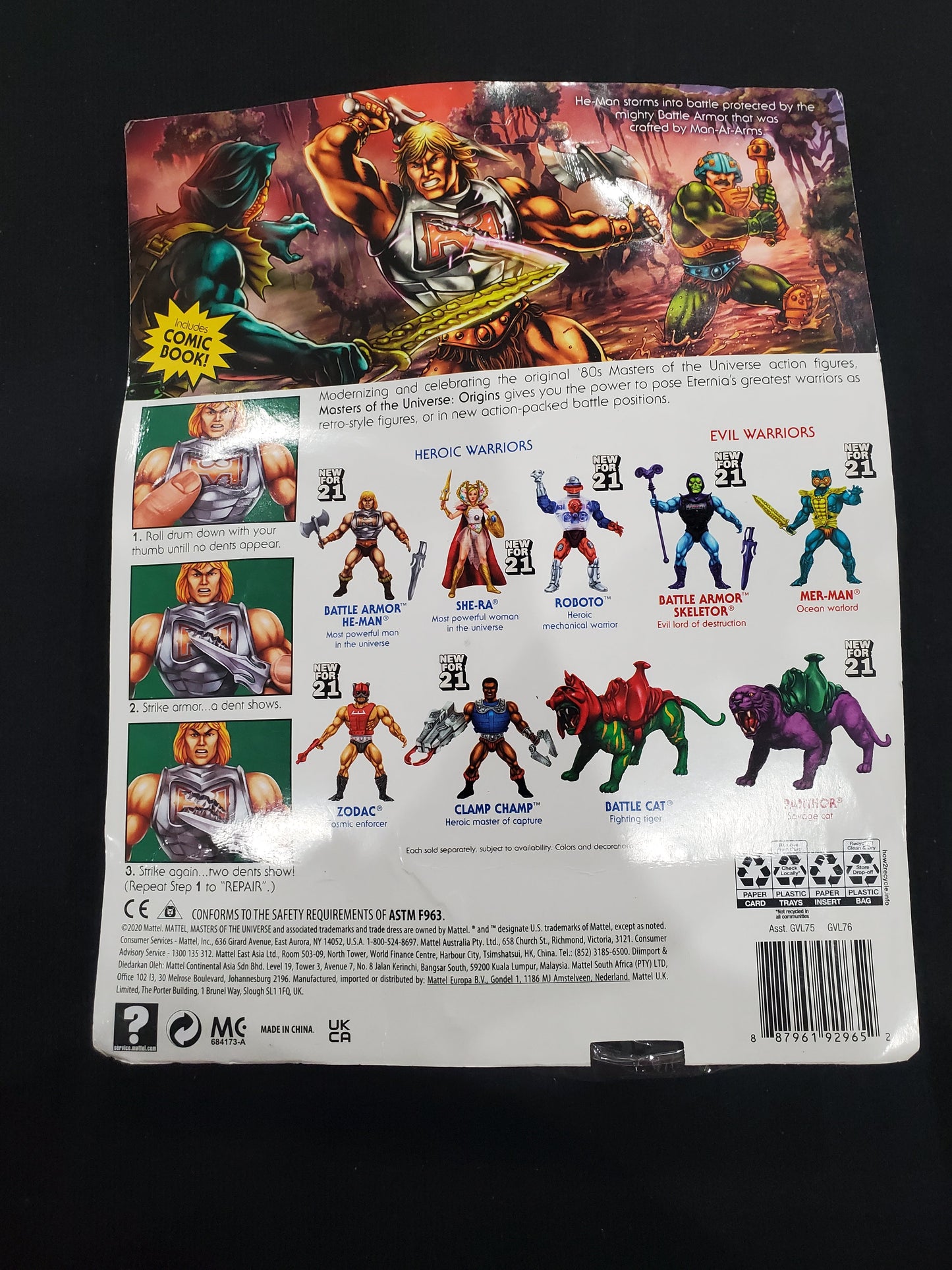 Masters of the Universe - Battle Armor He-Man