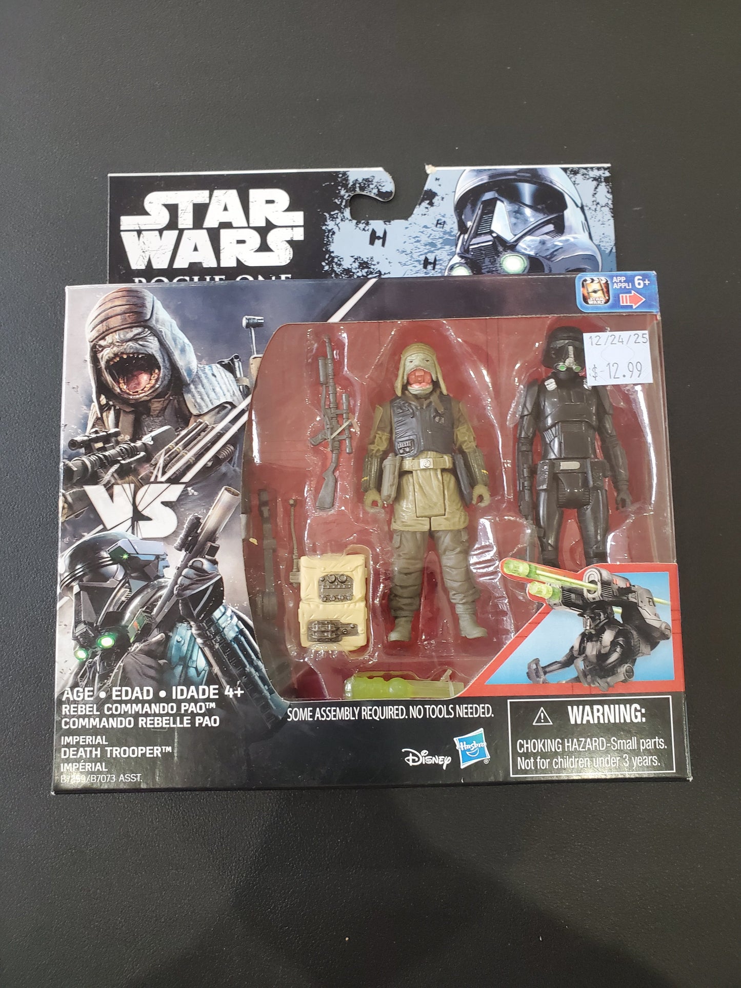 Star Wars - Rebel Commando Pao & Imperial Death Trooper