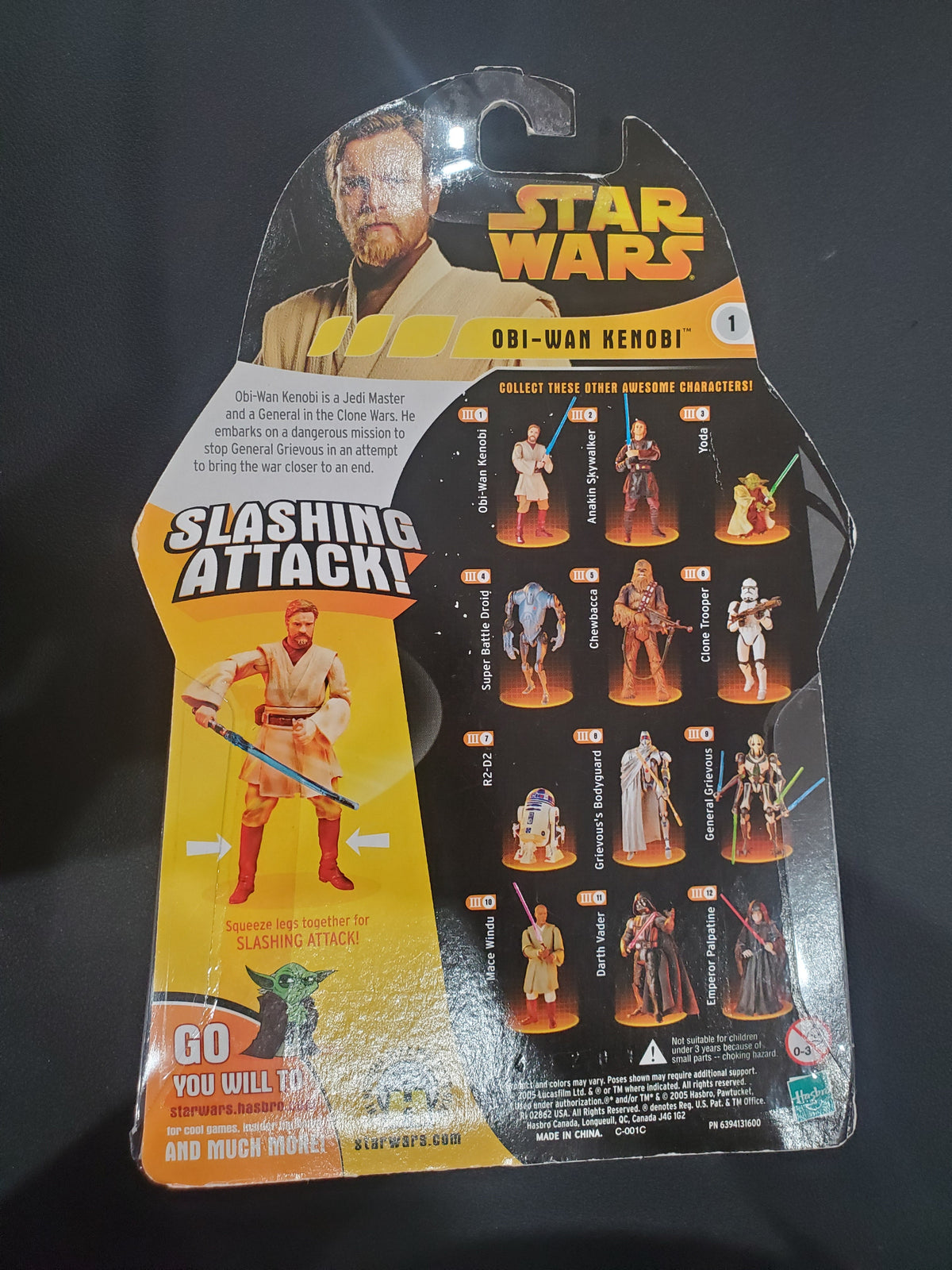 Star Wars - Revenge of the Sith - Obi-Wan Kenobi