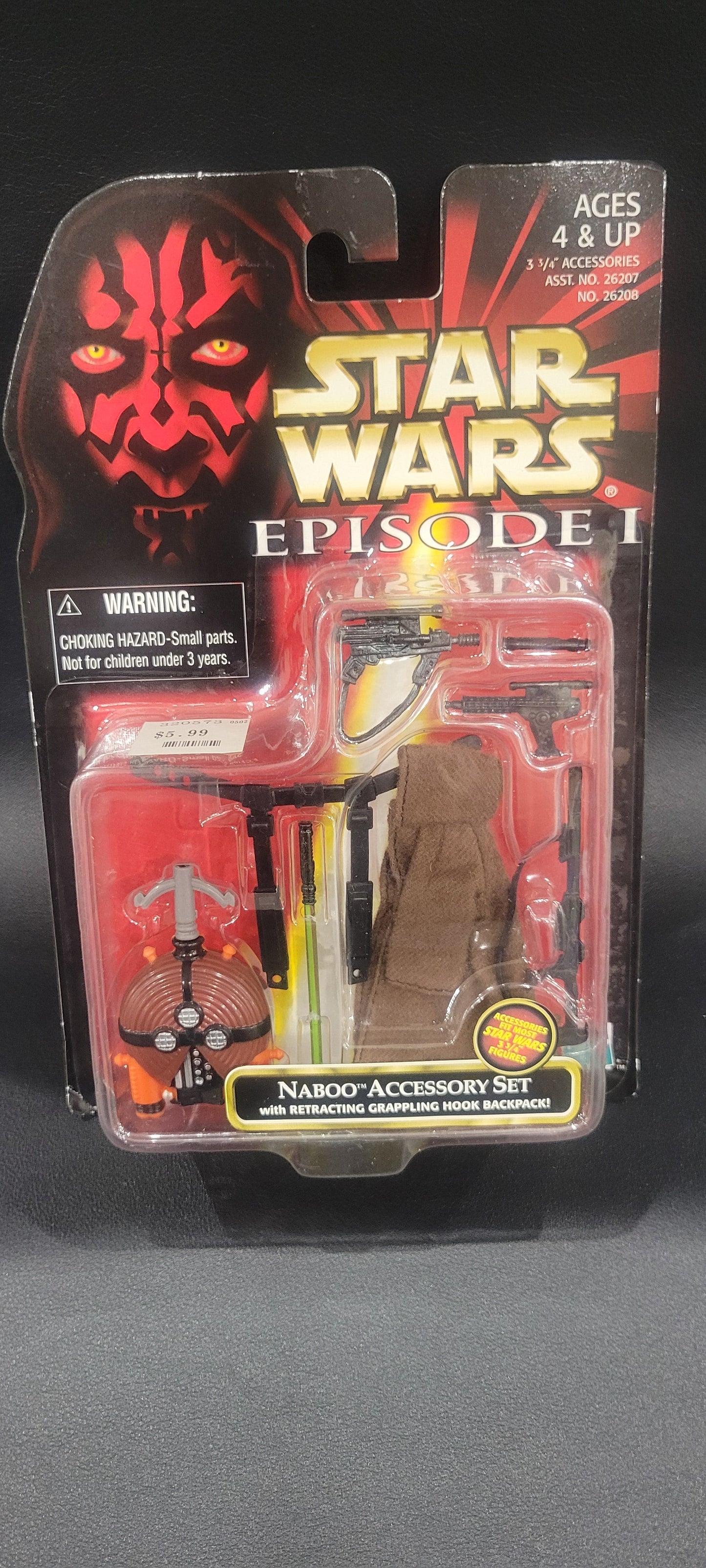 Star Wars - Naboo Accessory Set