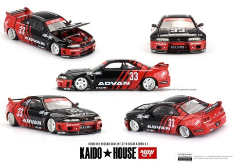 Kaido House - Nissan Skyline GT-R (R33) Kaido Works Advan