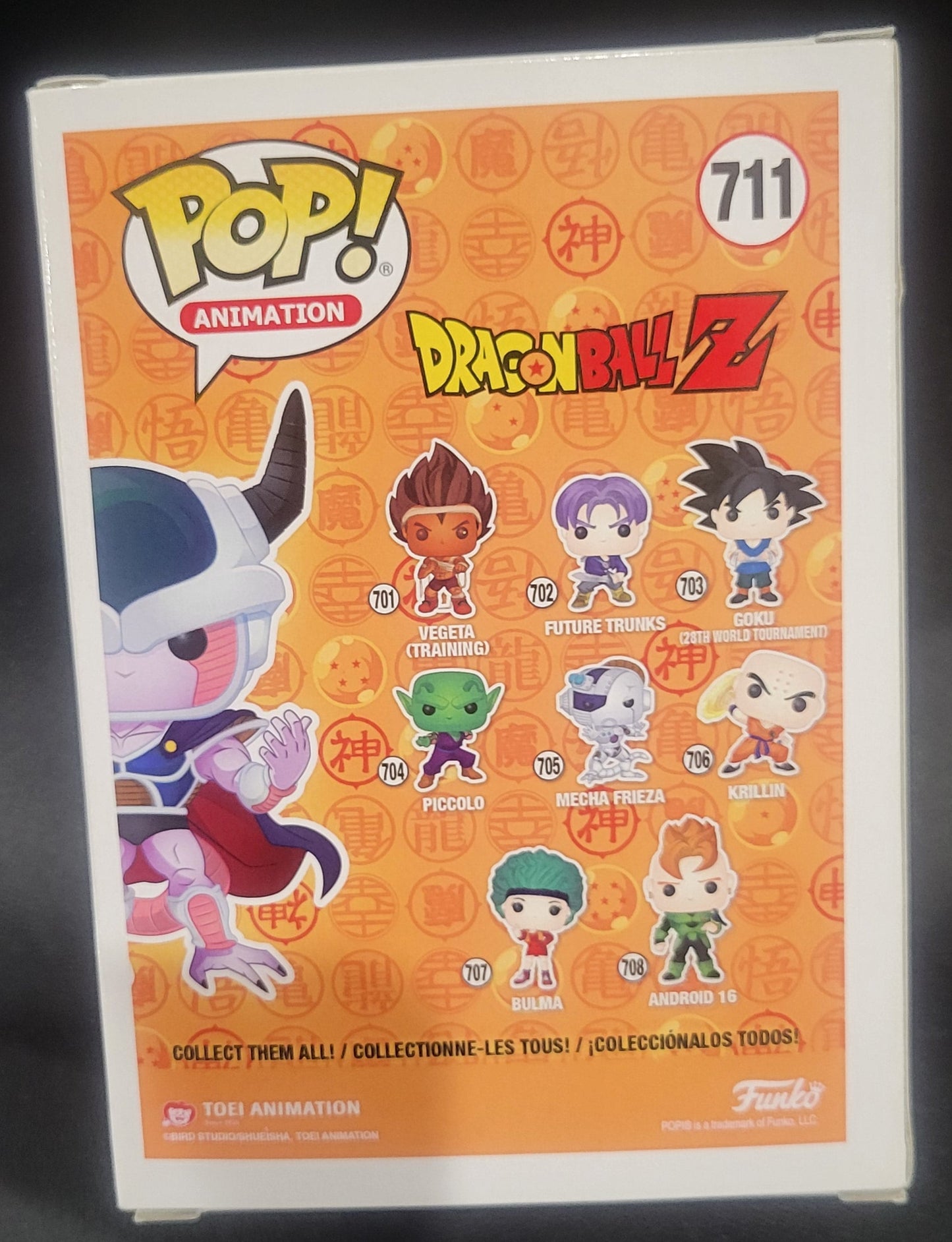 Funko - DragonballZ - King Cold