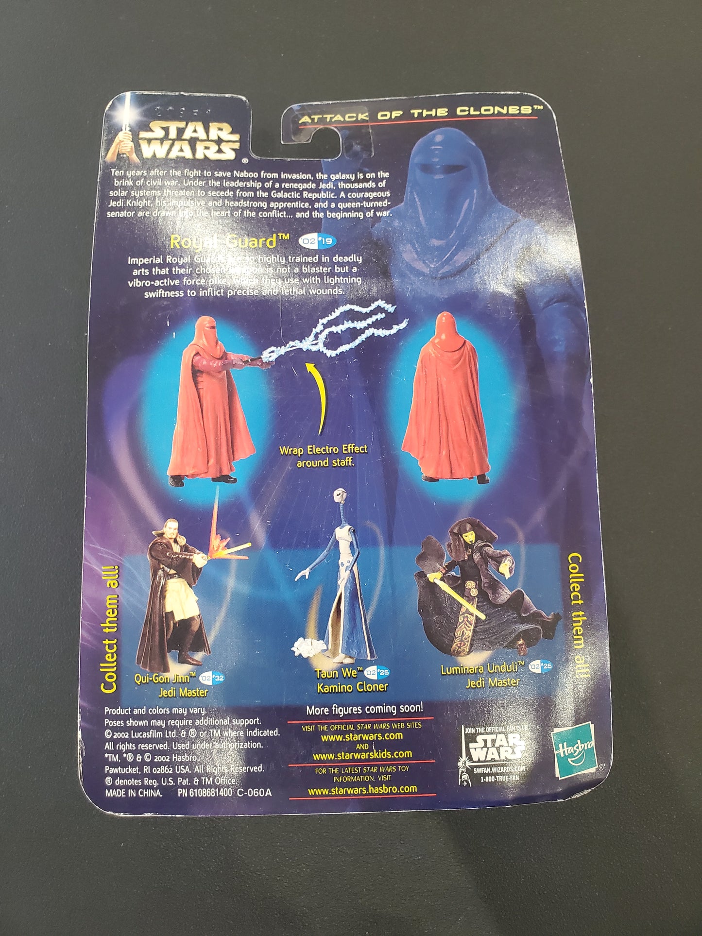 Star Wars - Royal Guard