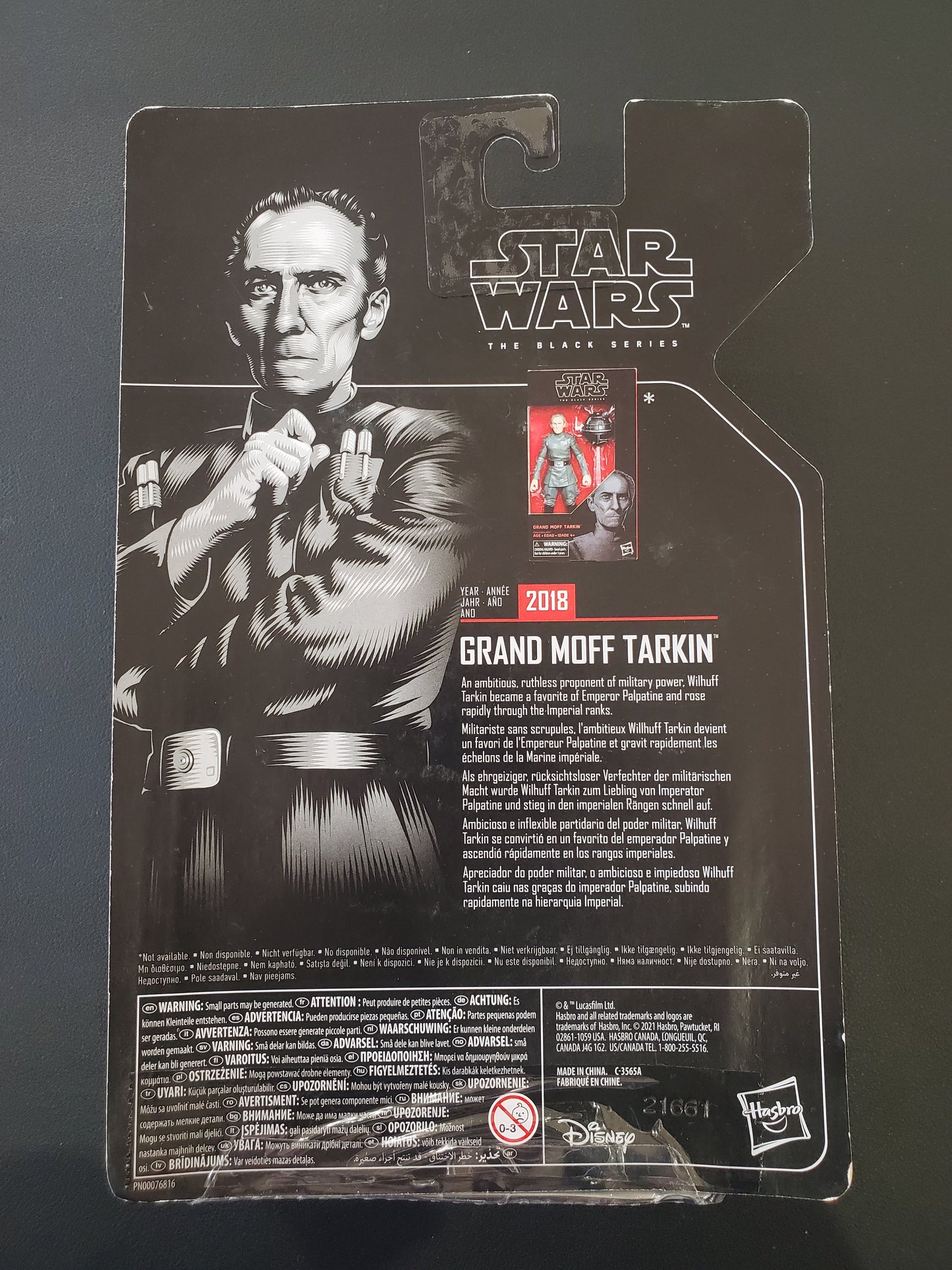 Star Wars - Grand Moff Tarkin