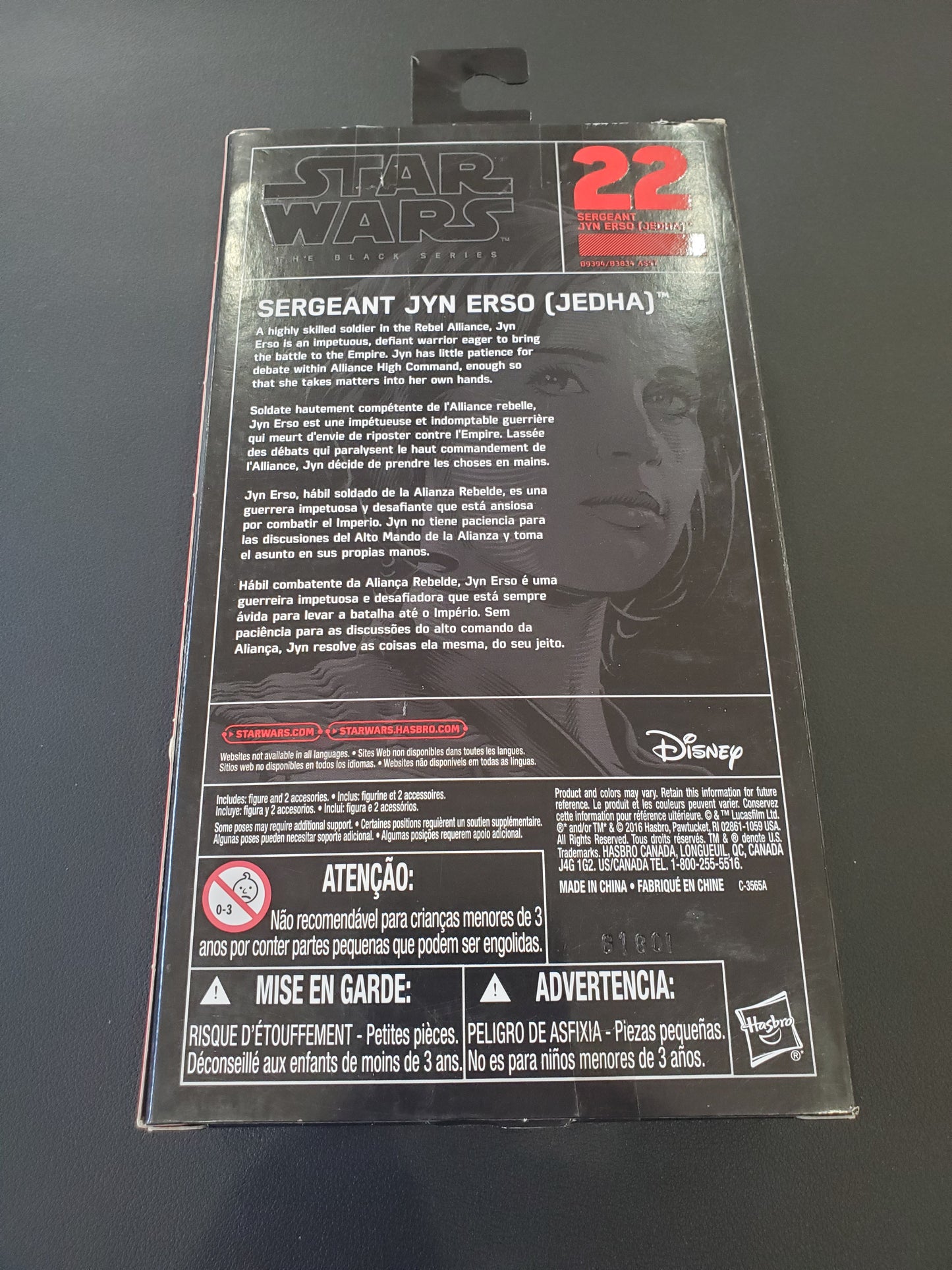 Star Wars - Sergeant Jyn Erso