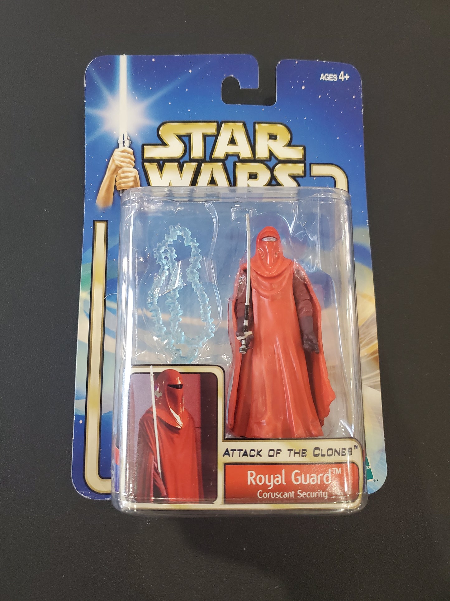 Star Wars - Royal Guard