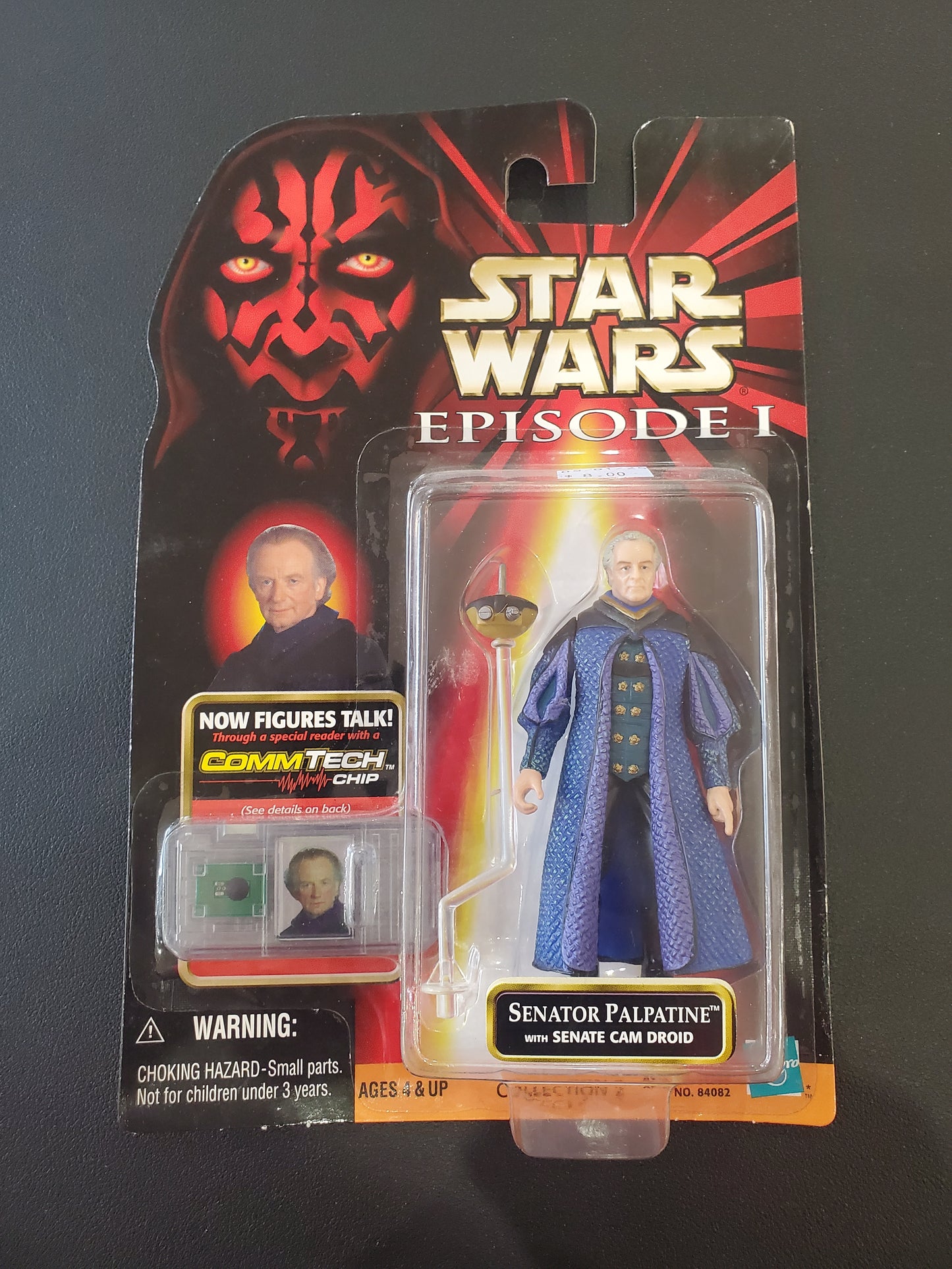 Star Wars - Senator Palpatine