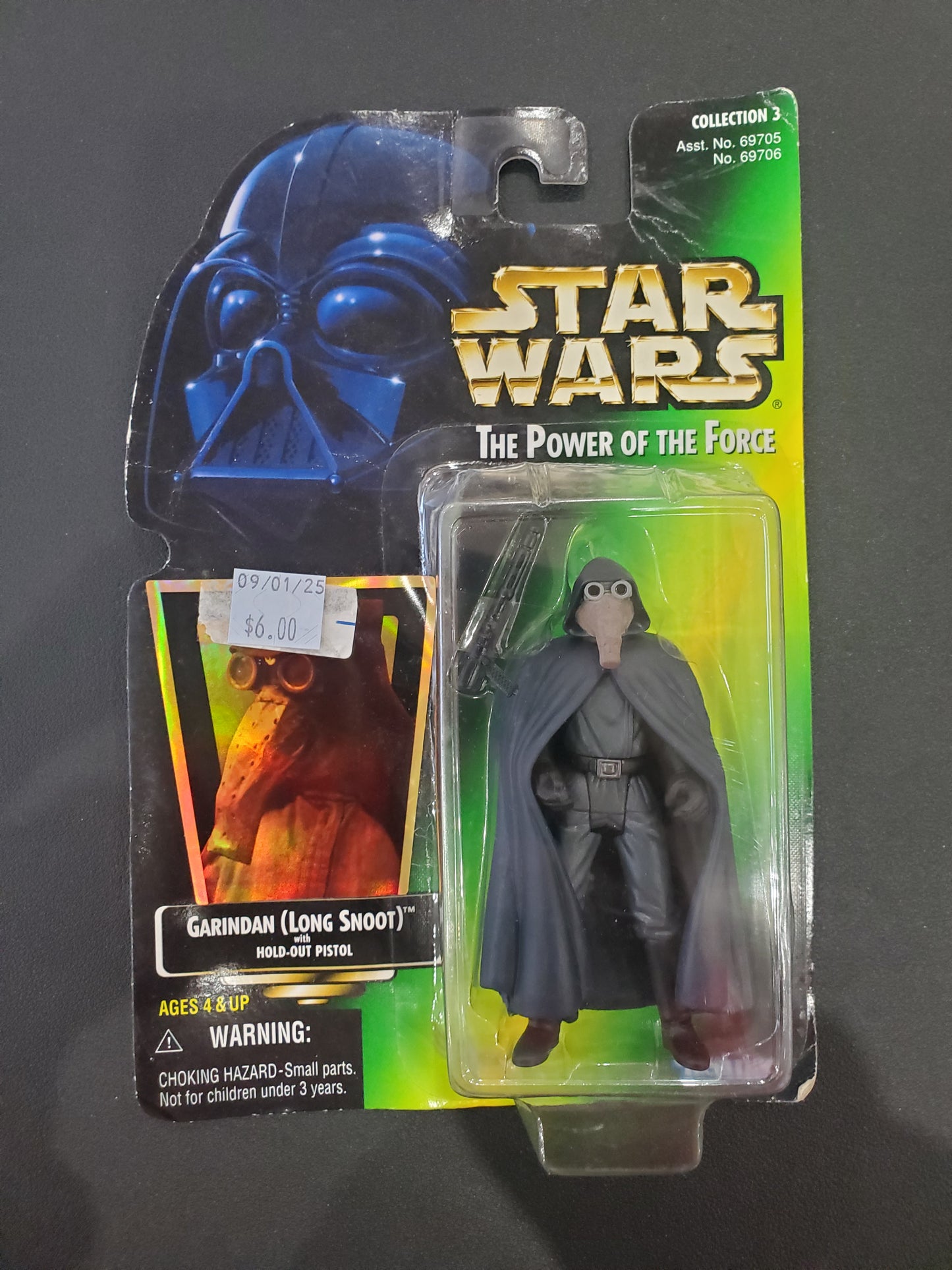 Star Wars - Garindan