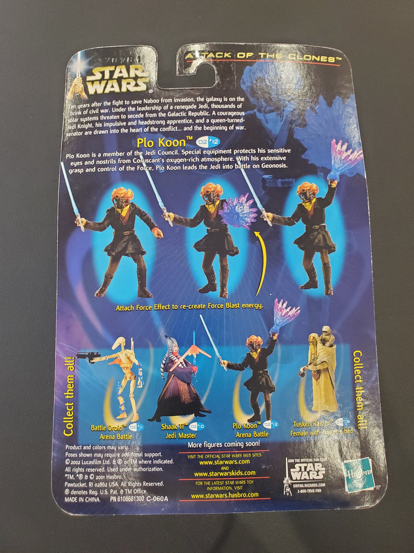 Star Wars - Plo Koon