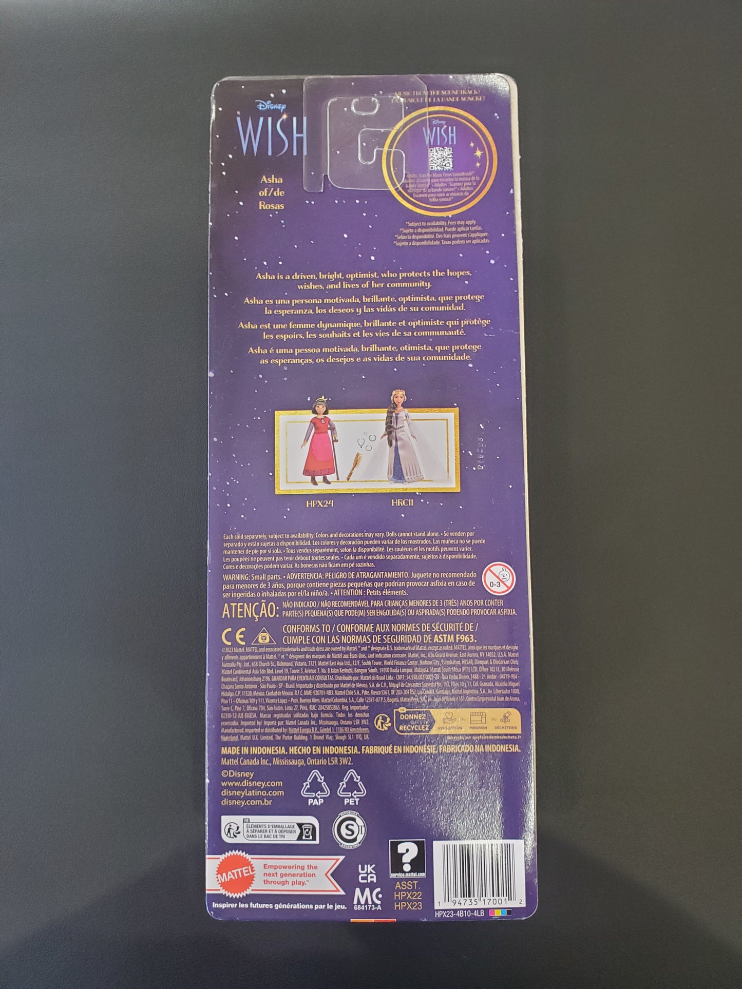 Disney Wish - Asha Doll