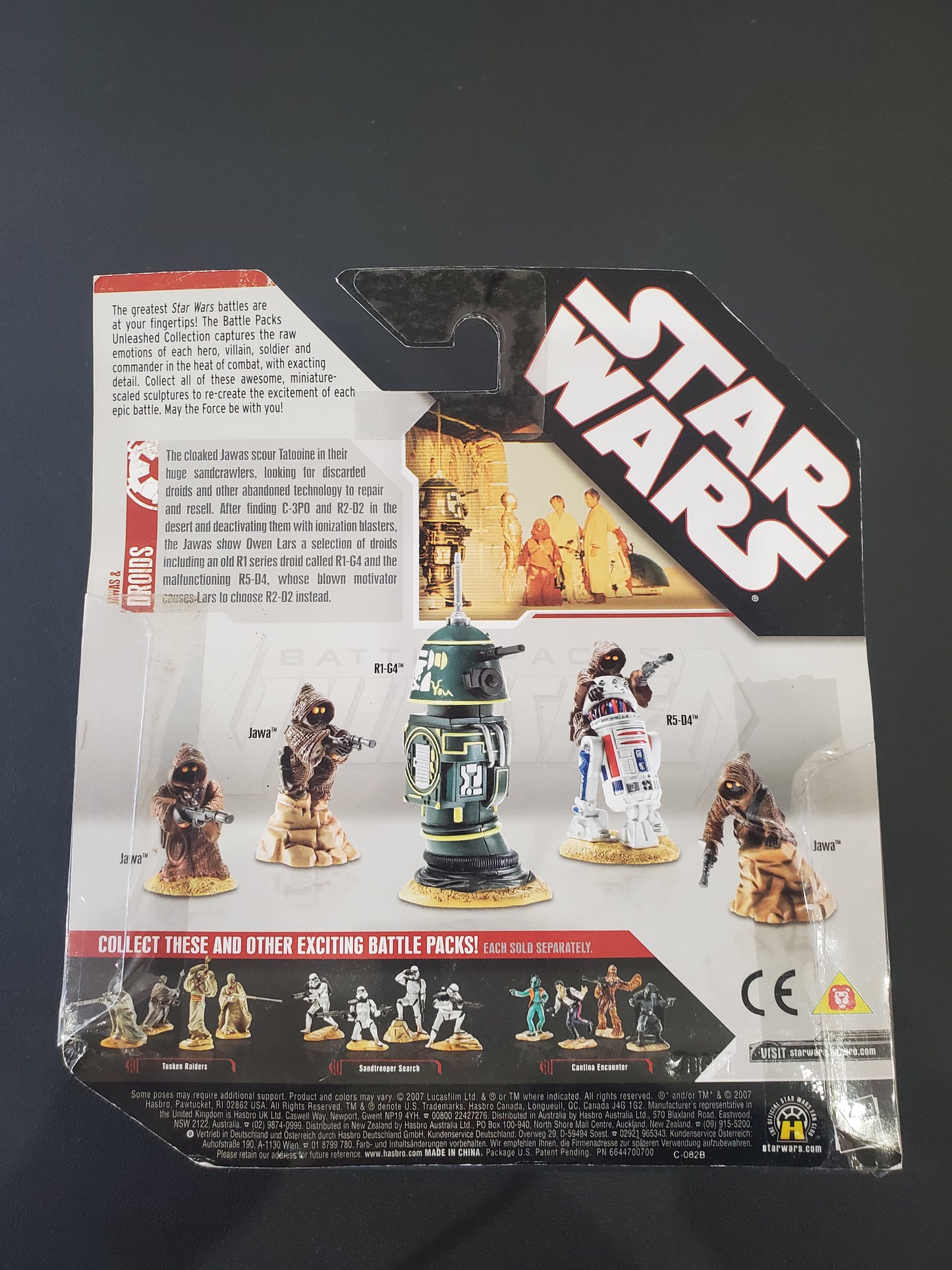 Star Wars - Tatooine