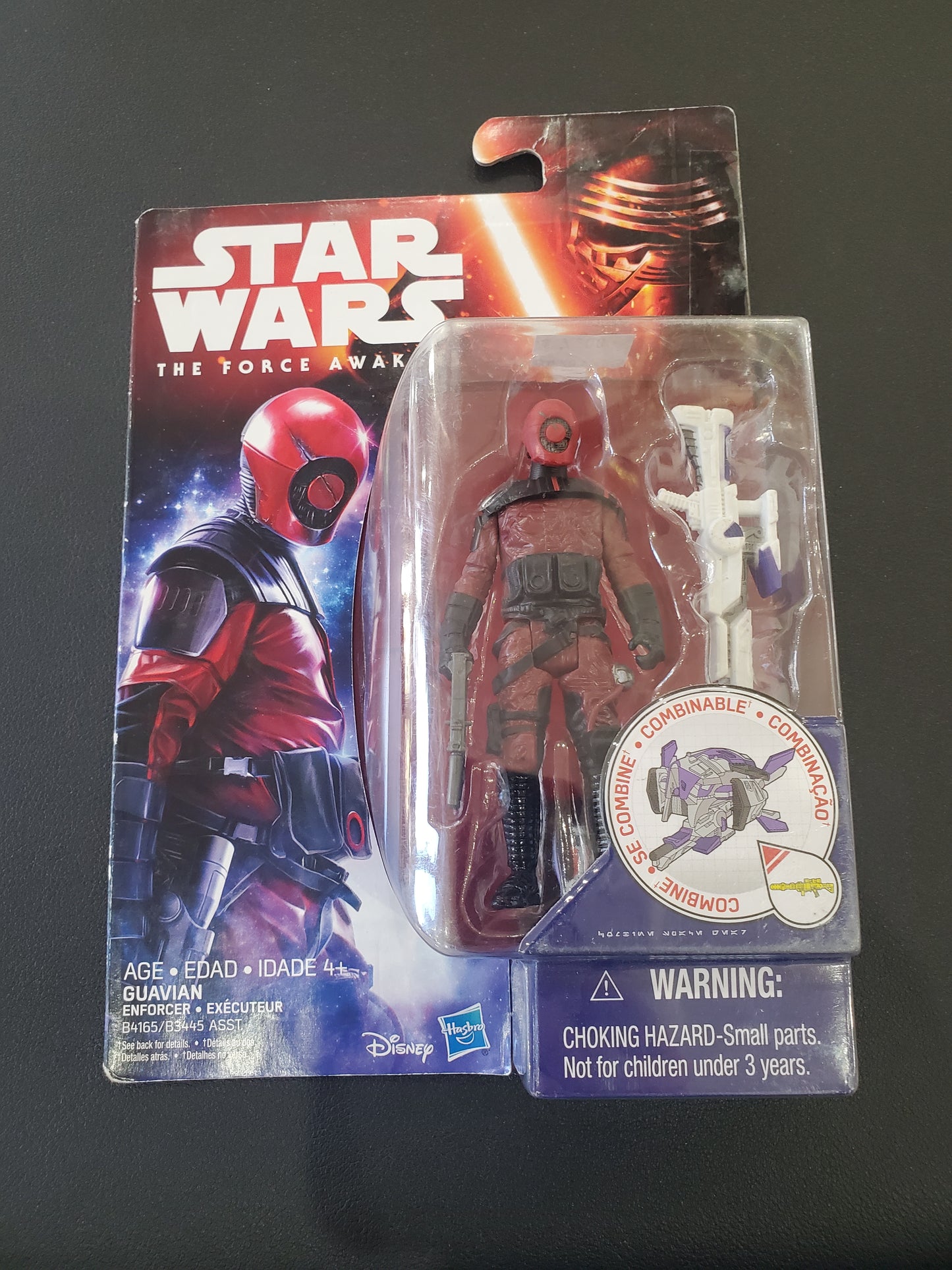 Star Wars - Guavian