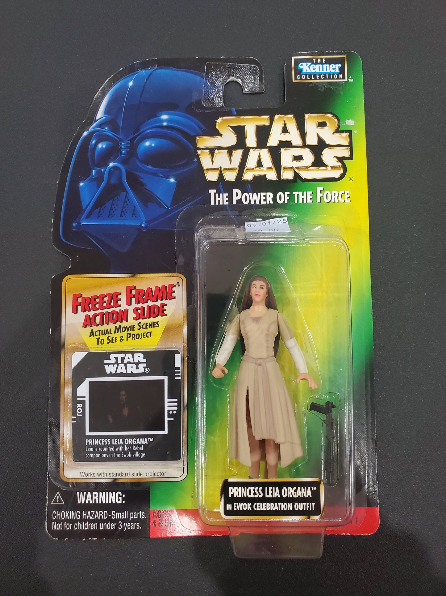 Star Wars - Princess Leia Organa