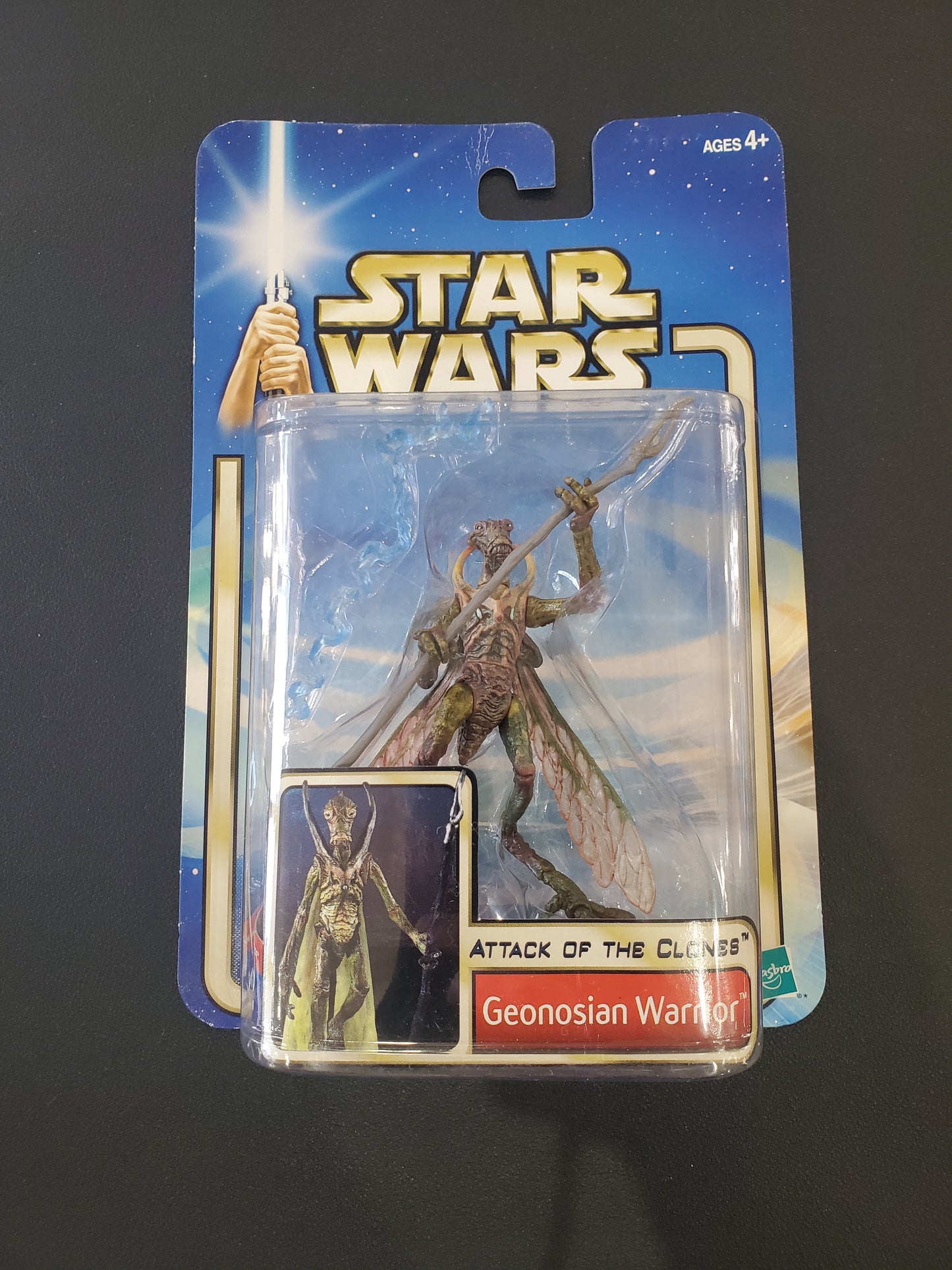 Star Wars - Geonosian Warrior