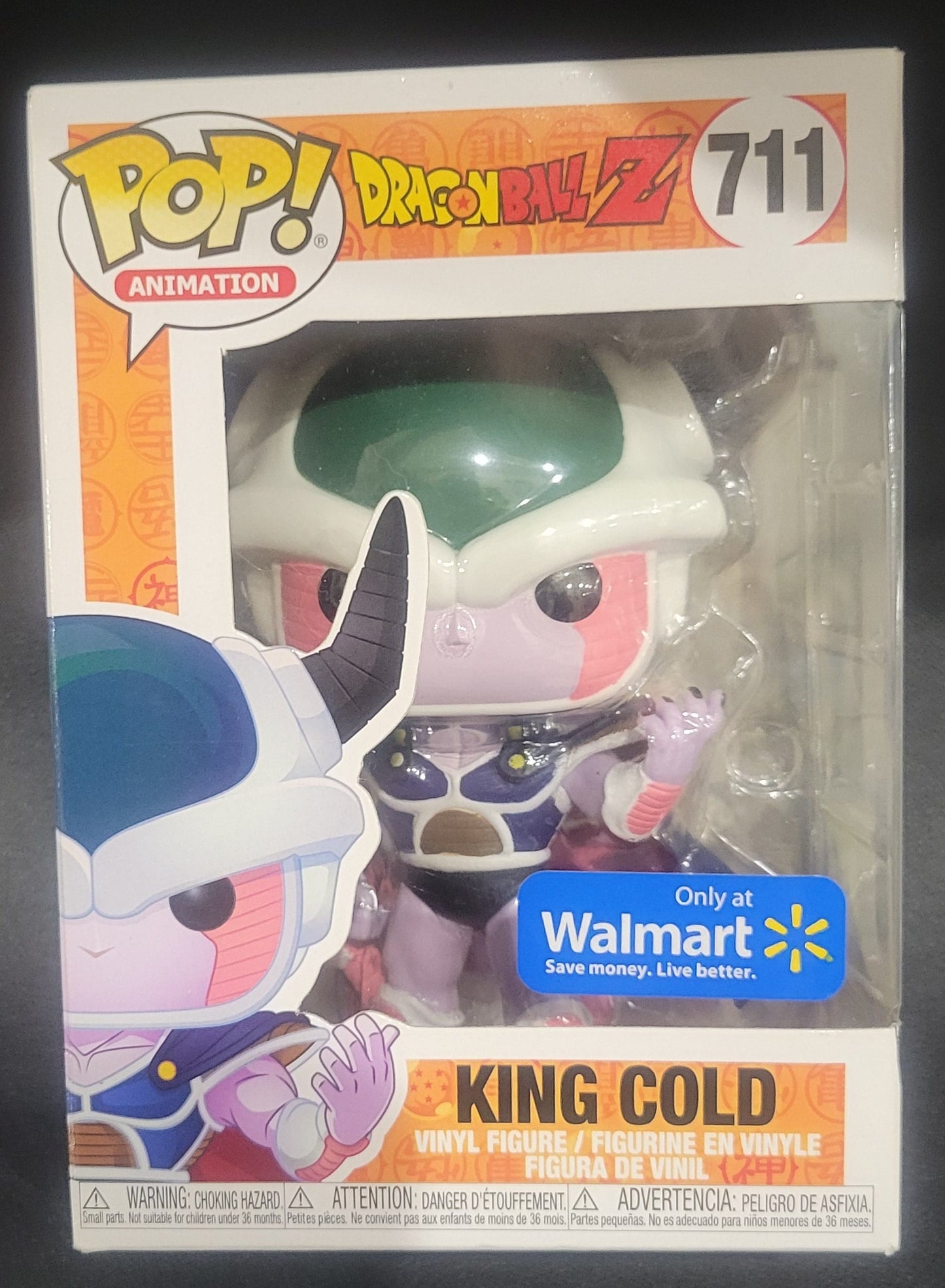 Funko - DragonballZ - King Cold