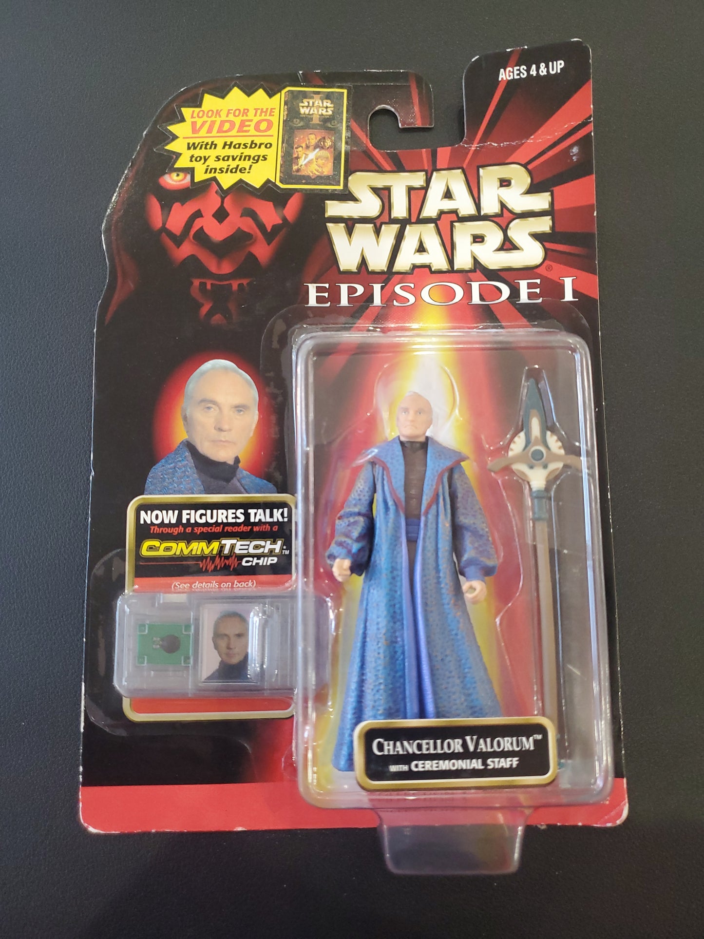 Star Wars - Chancellor Valorum