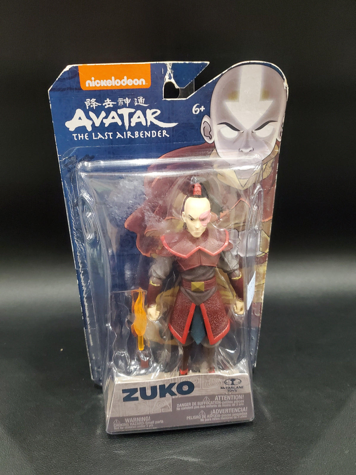 McFarlane - Avatar - The Last Airbender - Zuko
