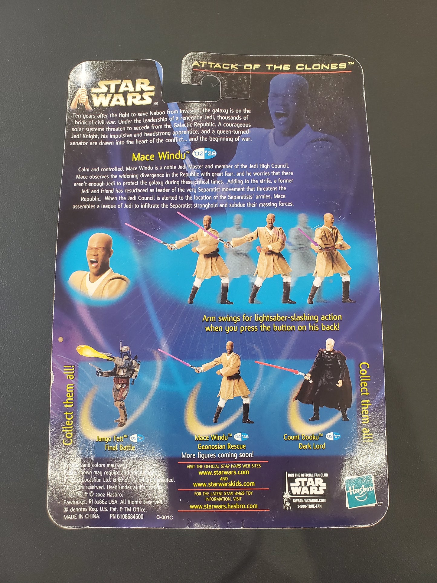 Star Wars - Mace Windu