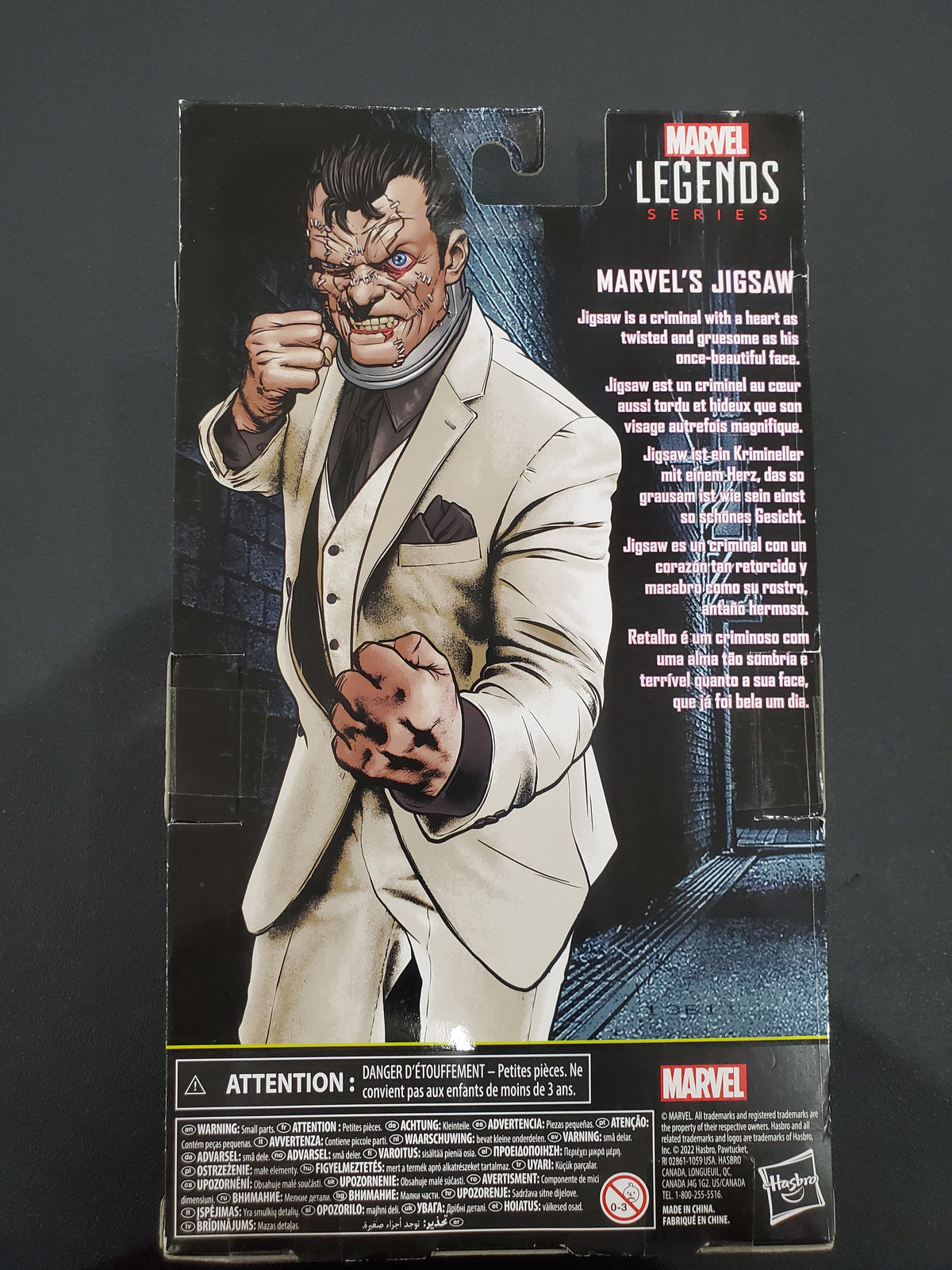 Marvel - Legends - Marvel's Jigsaw