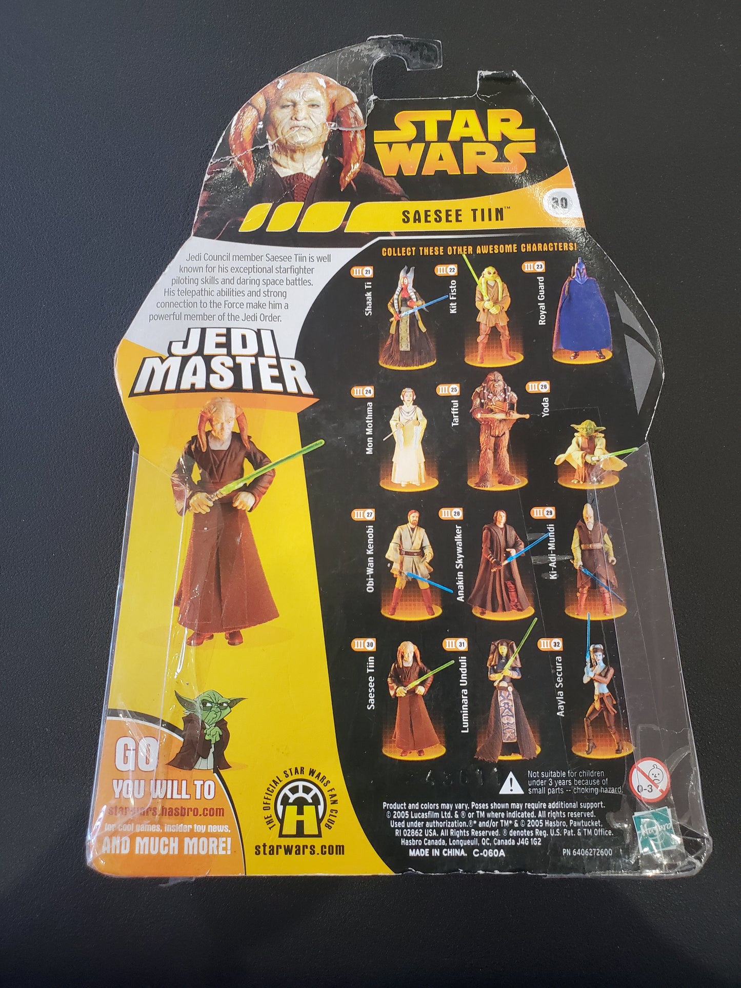 Star Wars - Saesee Tiin