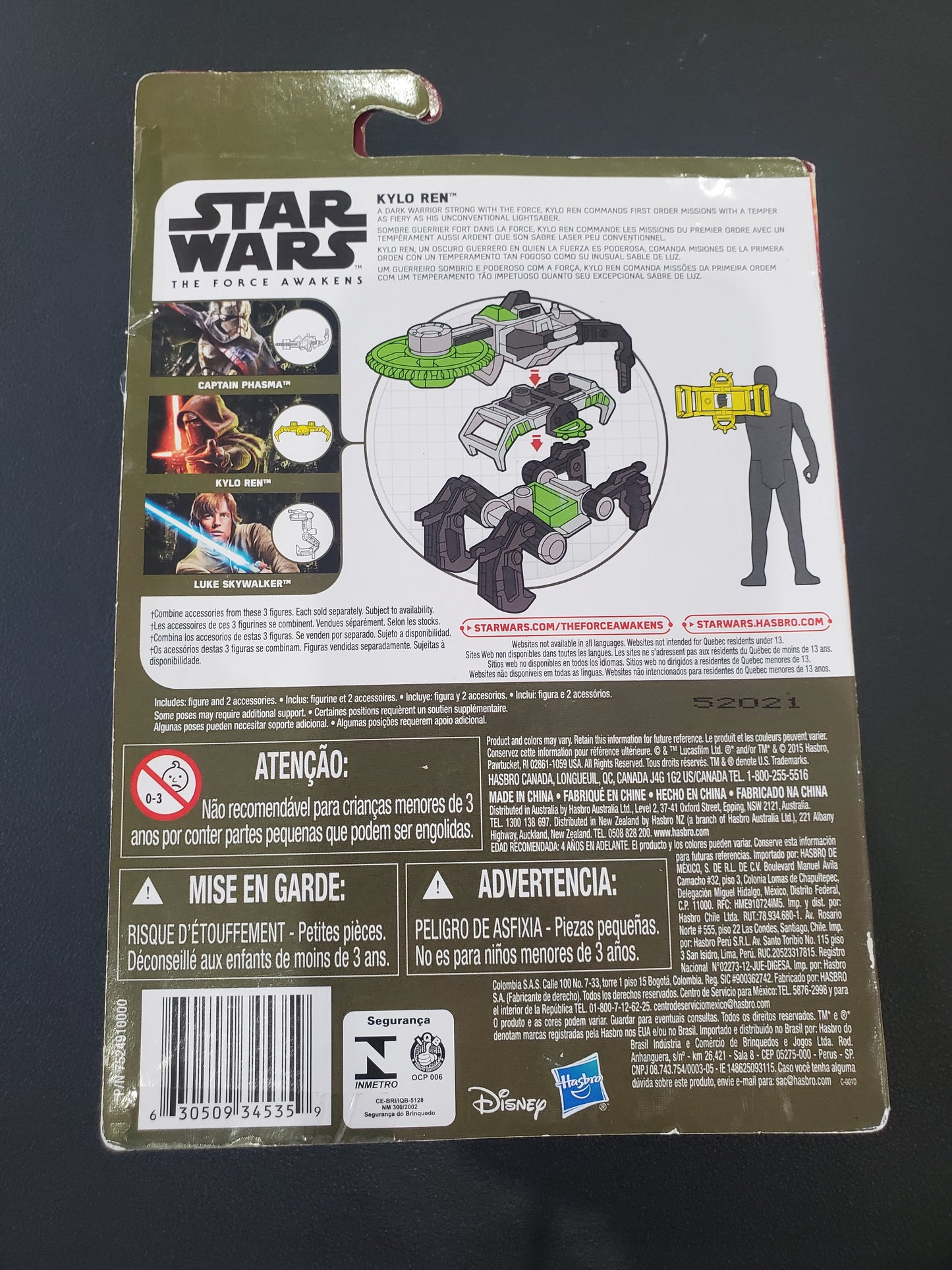Star Wars - Kylo Ren